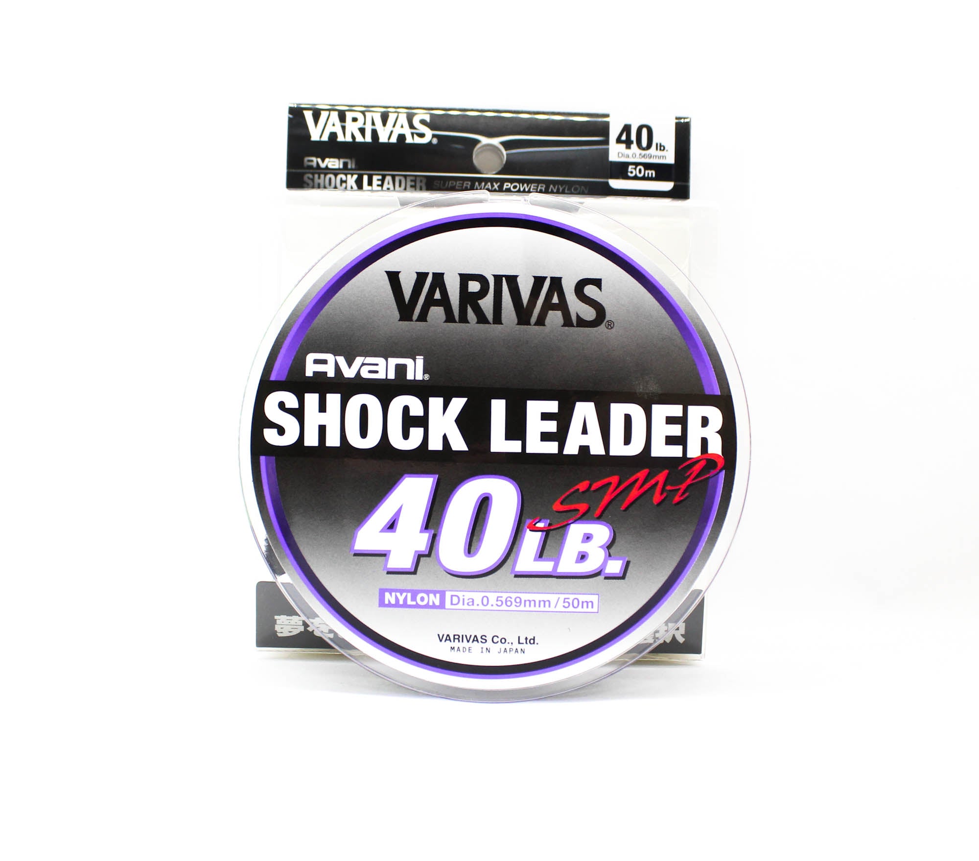Varivas Nylon Avani SMP Shock Leader Line 50m 40lb (9994)