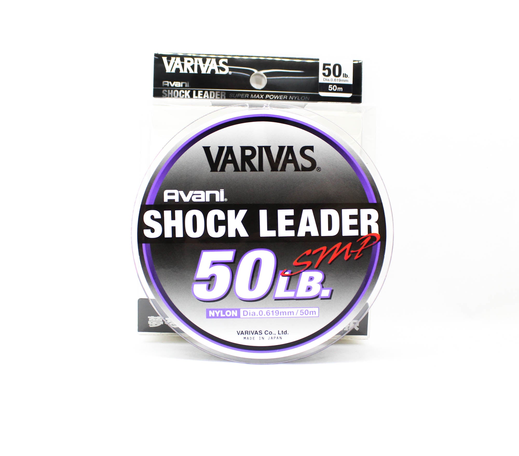 Varivas Nylon Avani SMP Shock Leader Line 50m 50lb (0006)