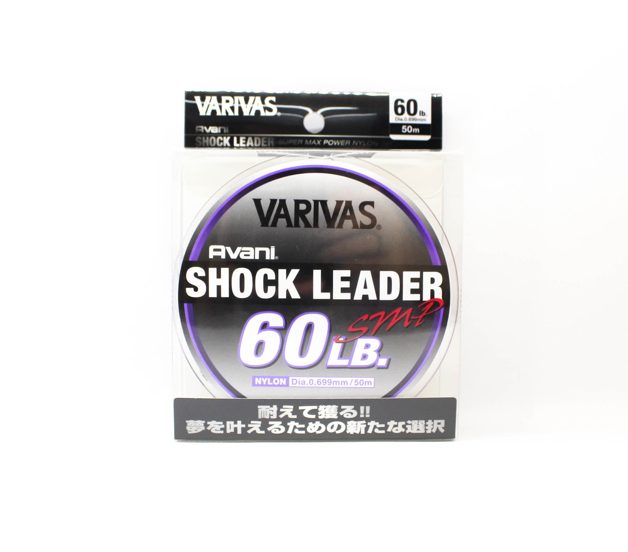 Varivas Nylon Avani SMP Shock Leader Line 50m 60lb (0013)
