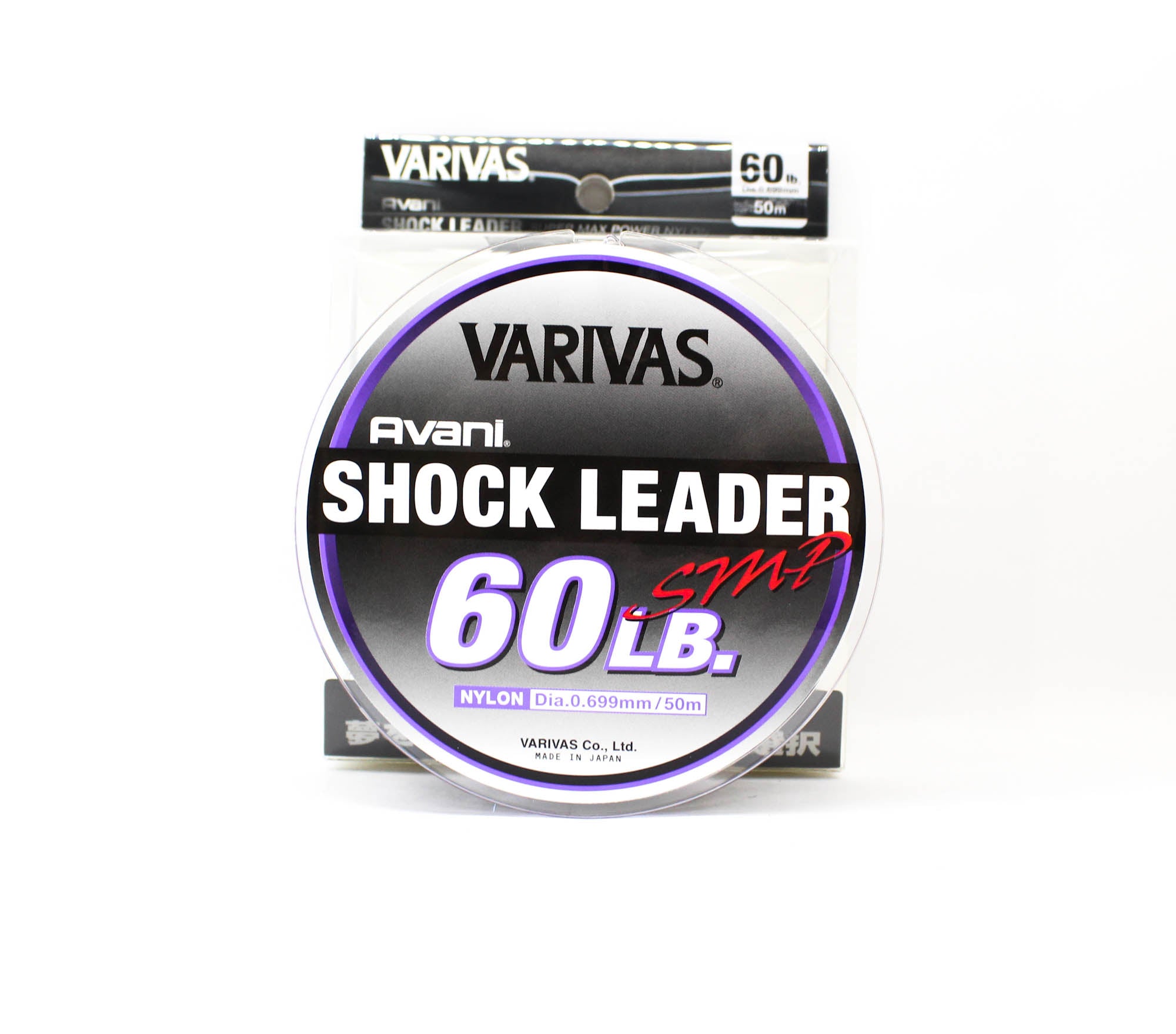 Varivas Nylon Avani SMP Shock Leader Line 50m 60lb (0013)