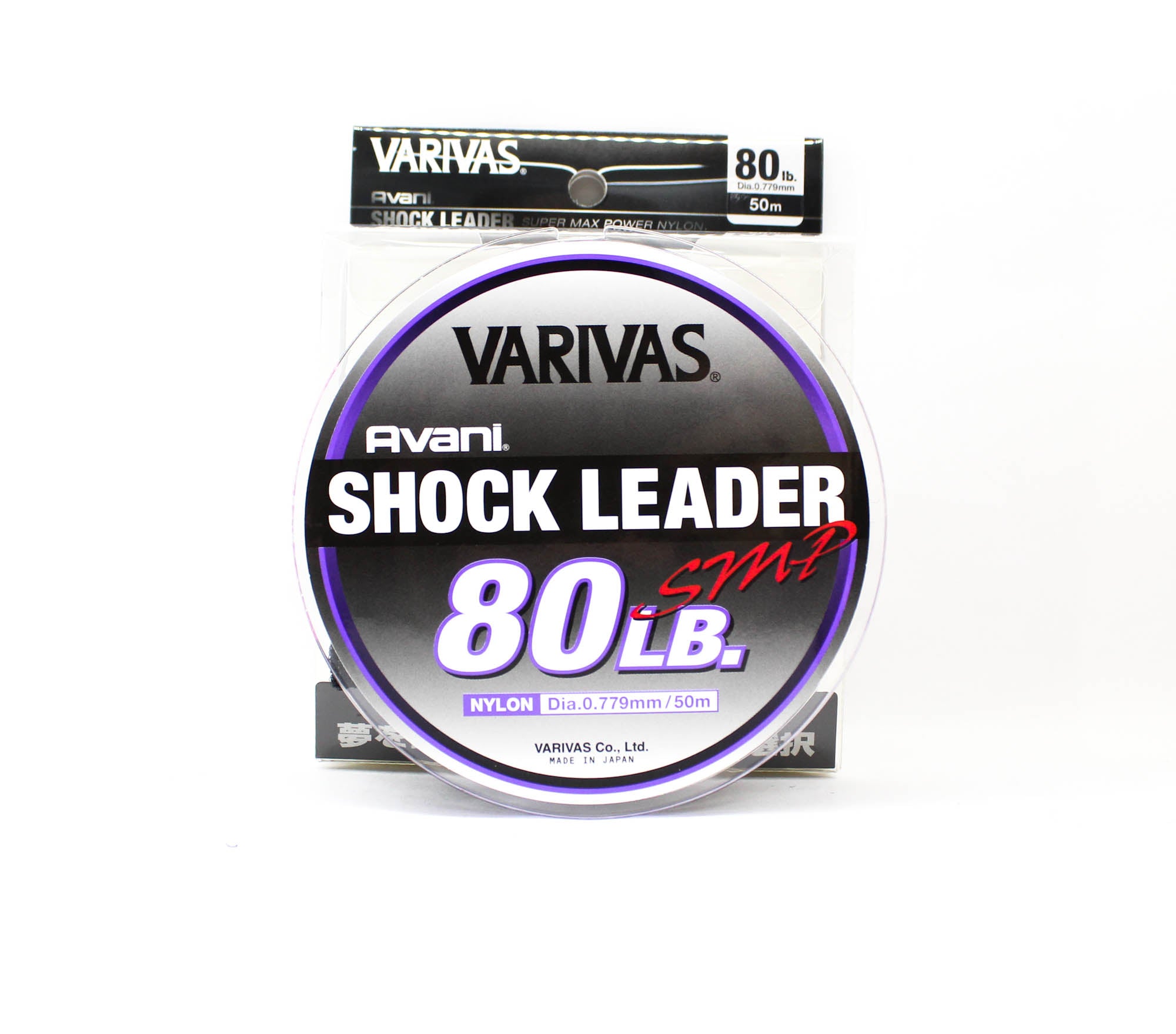 Varivas Nylon Avani SMP Shock Leader Line 50m 80lb (0037)
