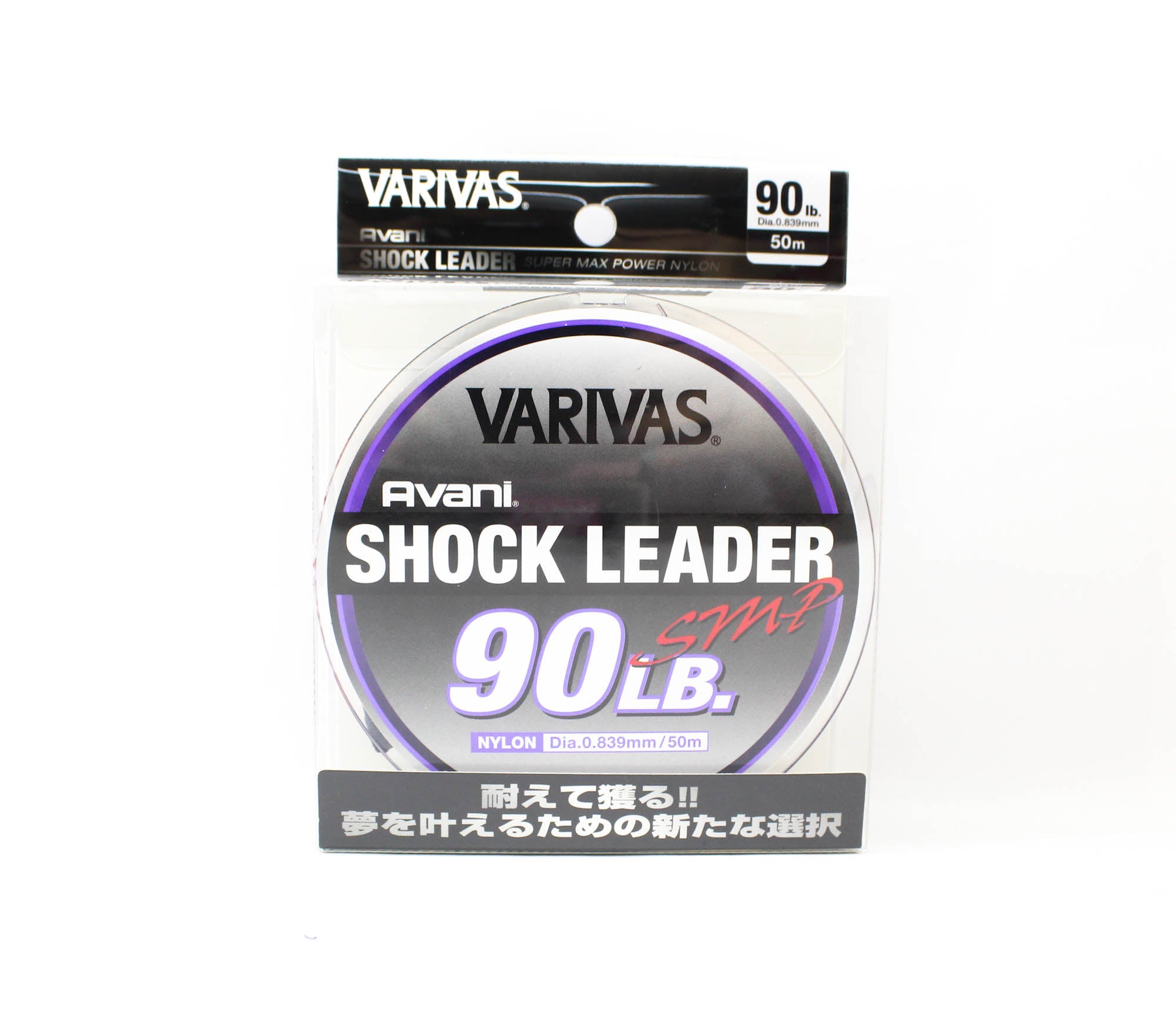 Varivas Nylon Avani SMP Shock Leader Line 50m 90lb (0044)