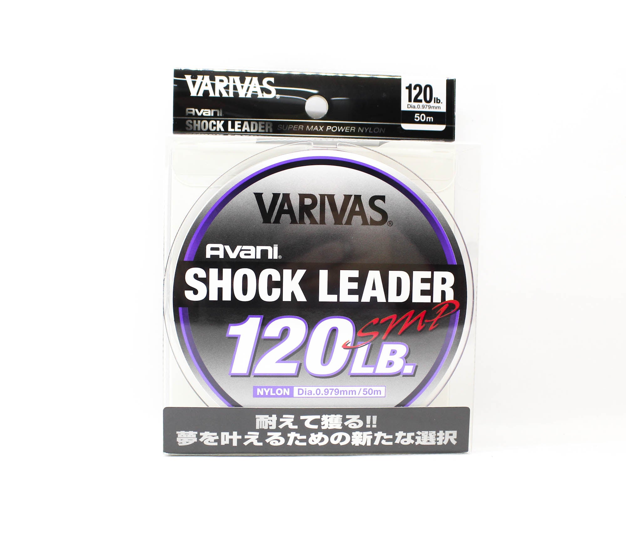 Varivas Nylon Avani SMP Shock Leader Line 50m 120lb (0068)