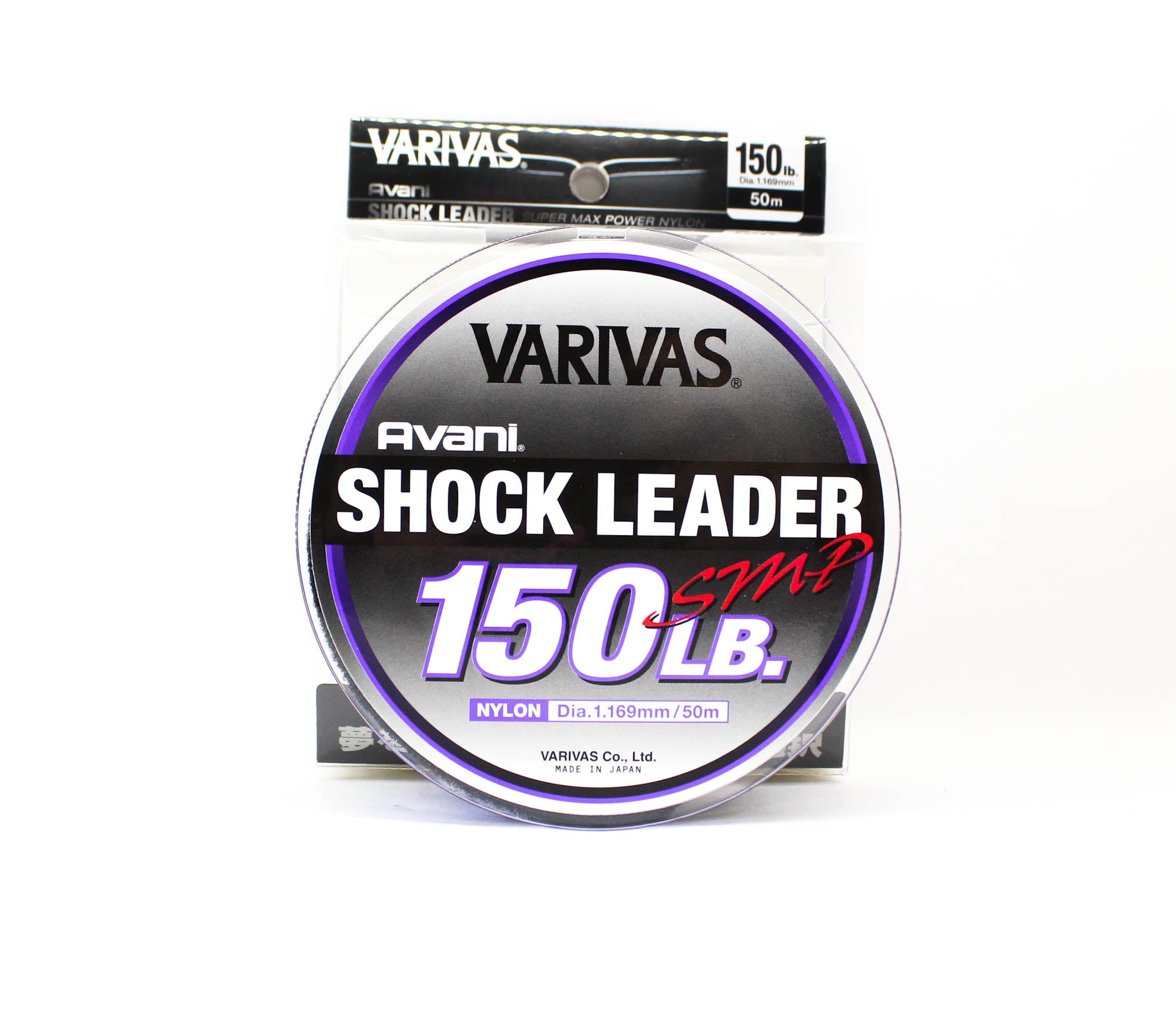 Varivas Nylon Avani SMP Shock Leader Line 50m 150lb (0082)