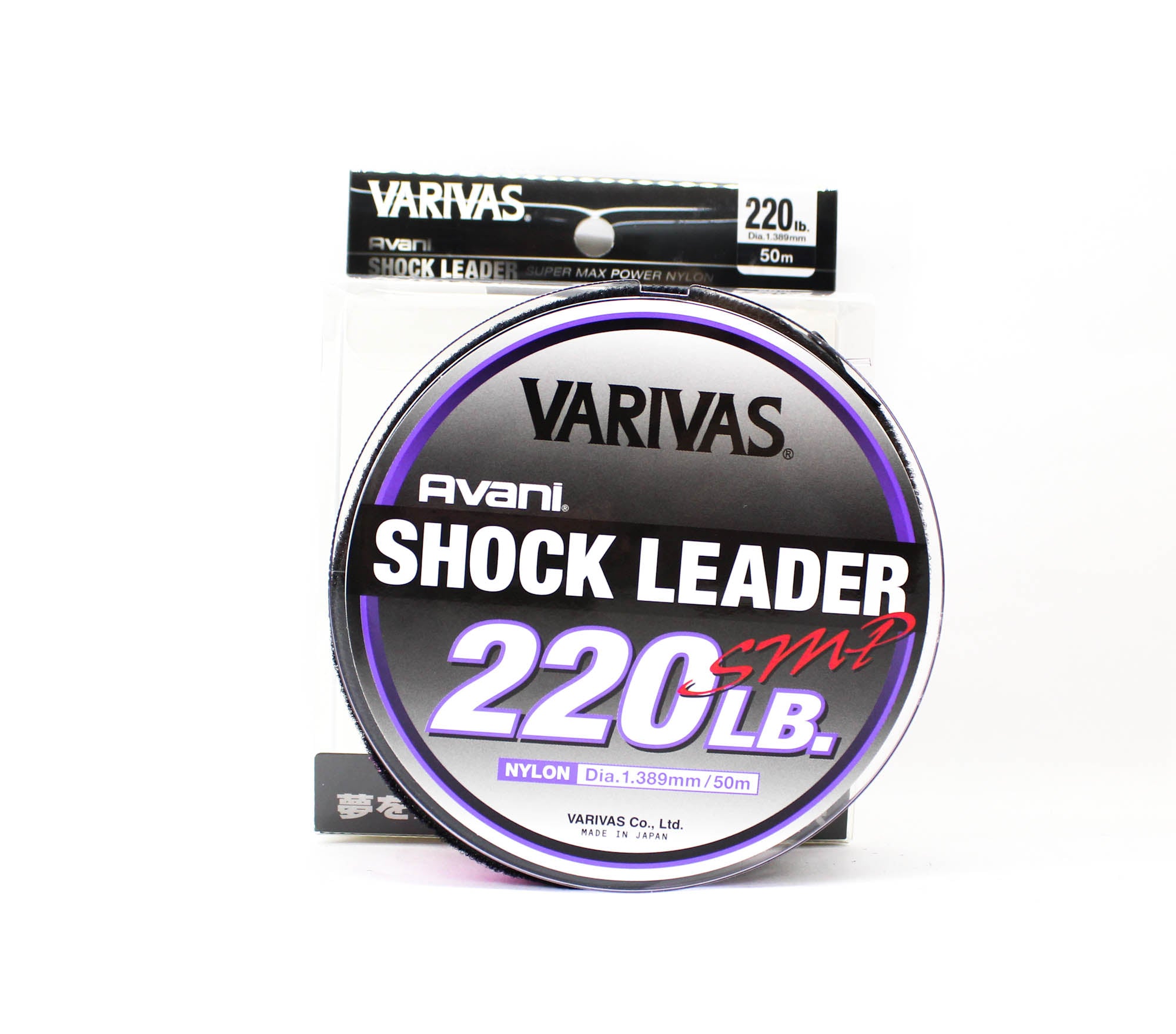 Varivas Nylon Avani SMP Shock Leader Line 50m 220lb (0105)