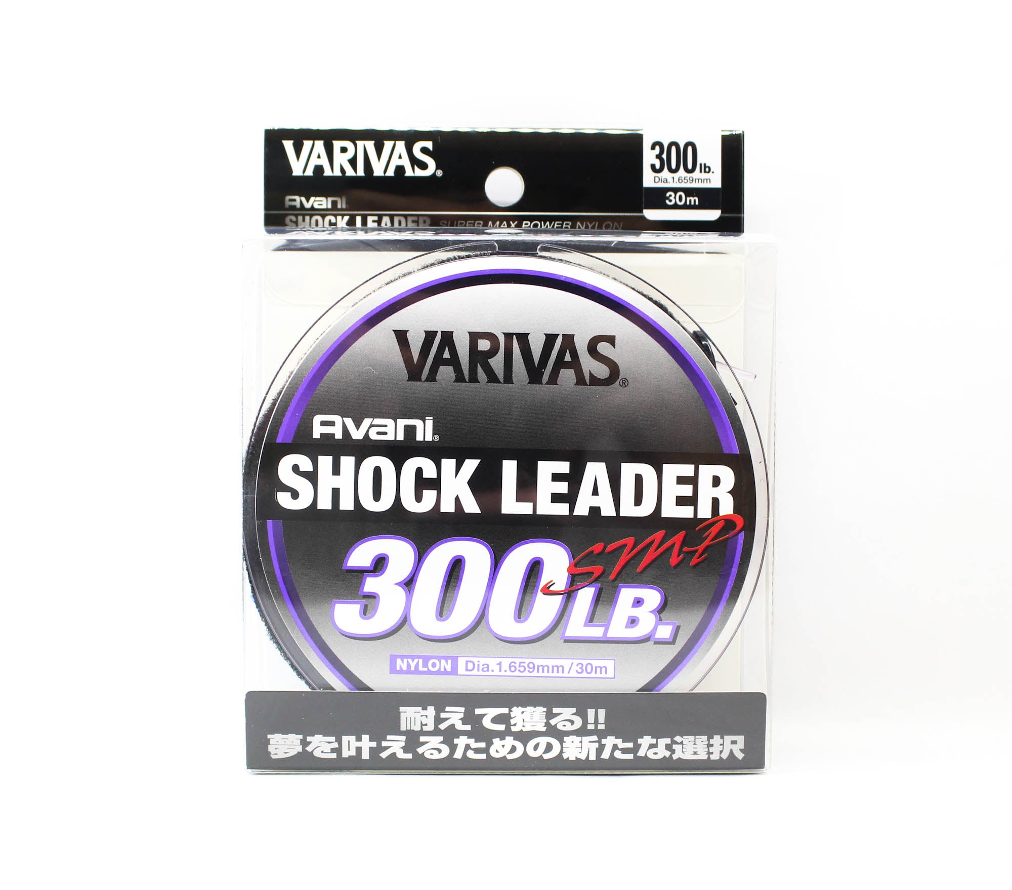 Varivas Nylon Avani SMP Shock Leader Line 30m 300lb (0129)