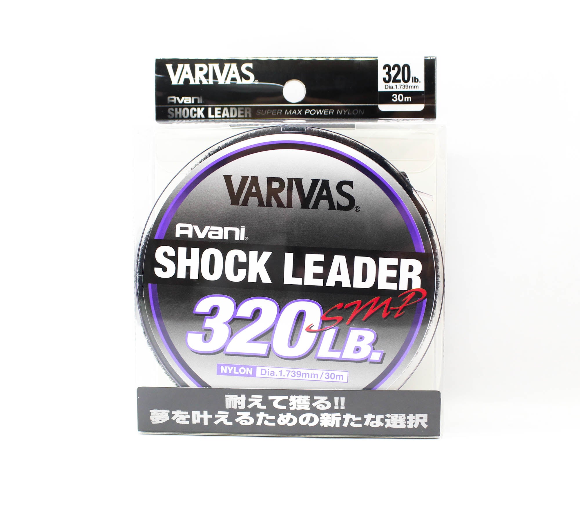 Varivas Nylon Avani SMP Shock Leader Line 30m 320lb (0136)