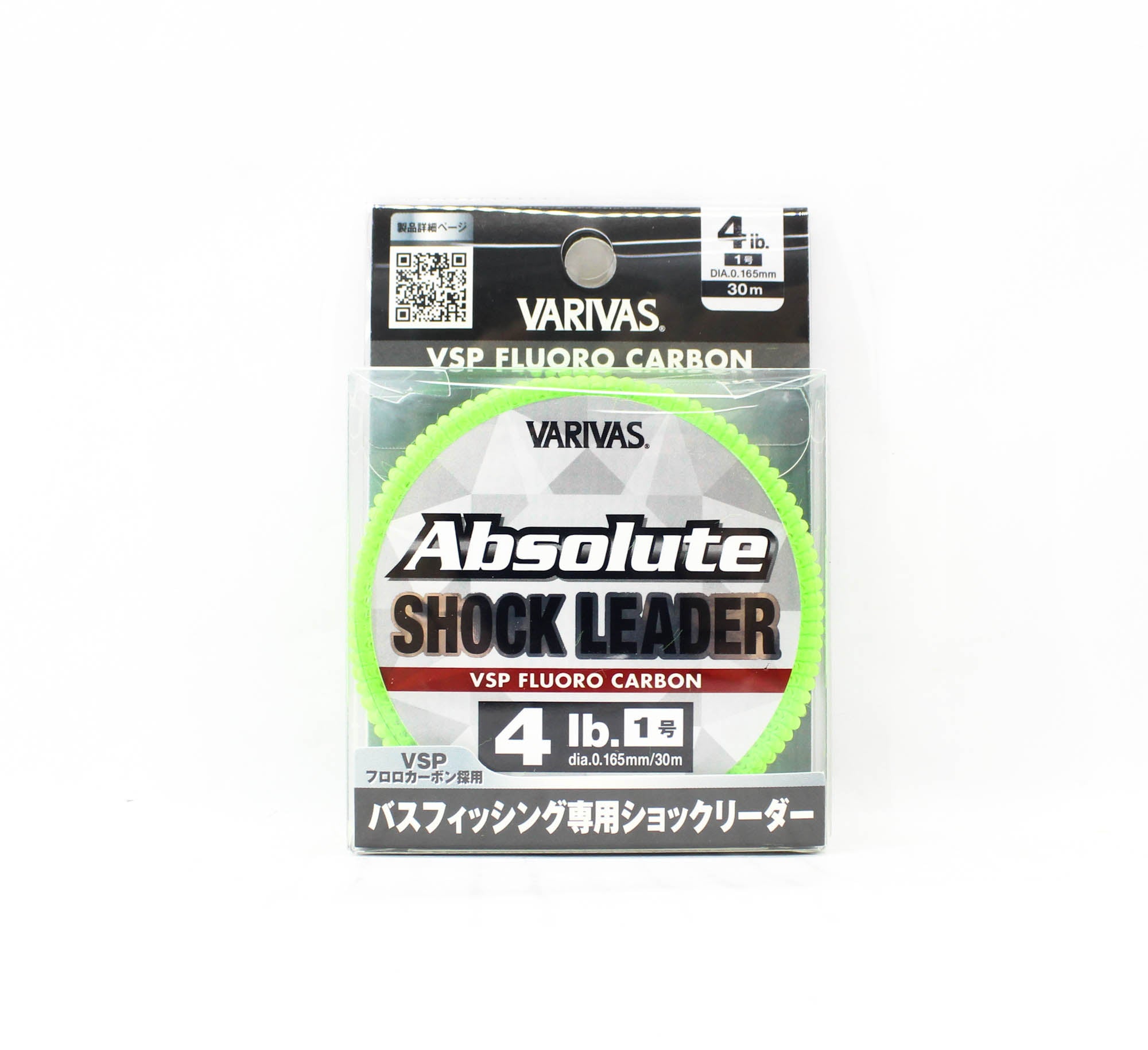 Varivas Fluorocarbon Absolute VSP Shock Leader Line 30m 4lb (0228)