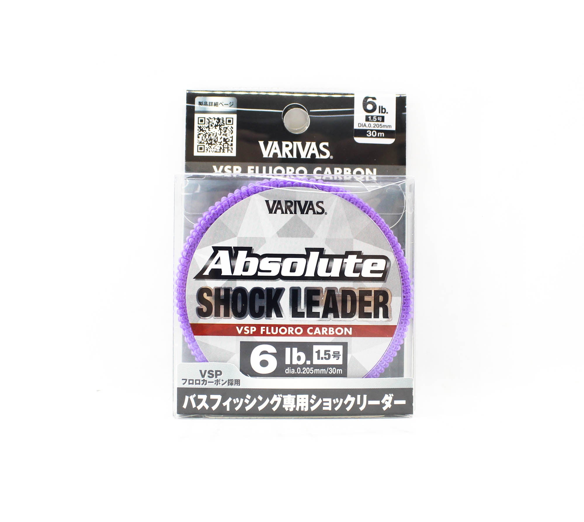 Varivas Fluorocarbon Absolute VSP Shock Leader Line 30m 6lb (0242)