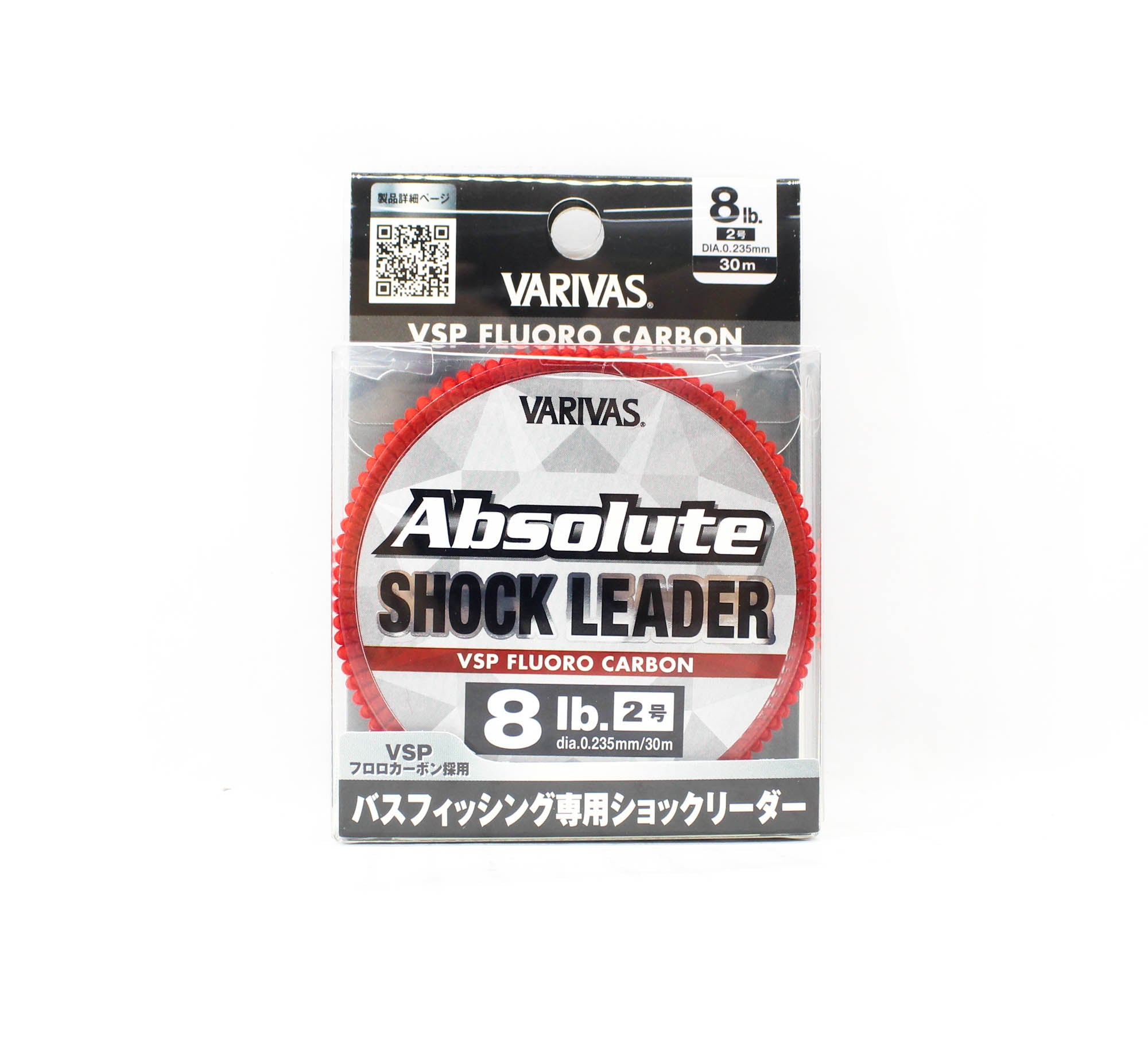 Varivas Fluorocarbon Absolute VSP Shock Leader Line 30m 8lb (0266)