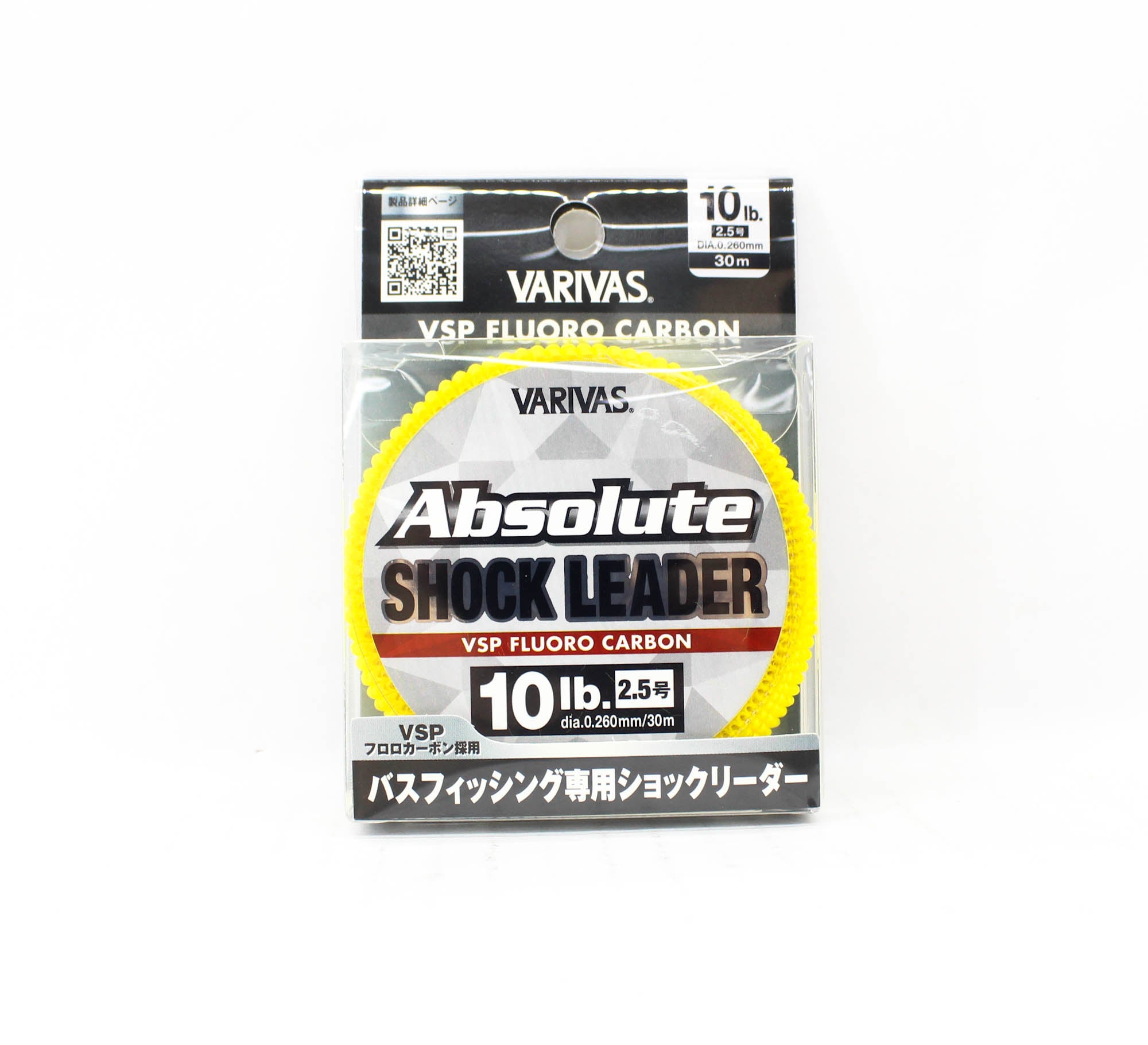 Varivas Fluorocarbon Absolute VSP Shock Leader Line 30m 10lb (0273)