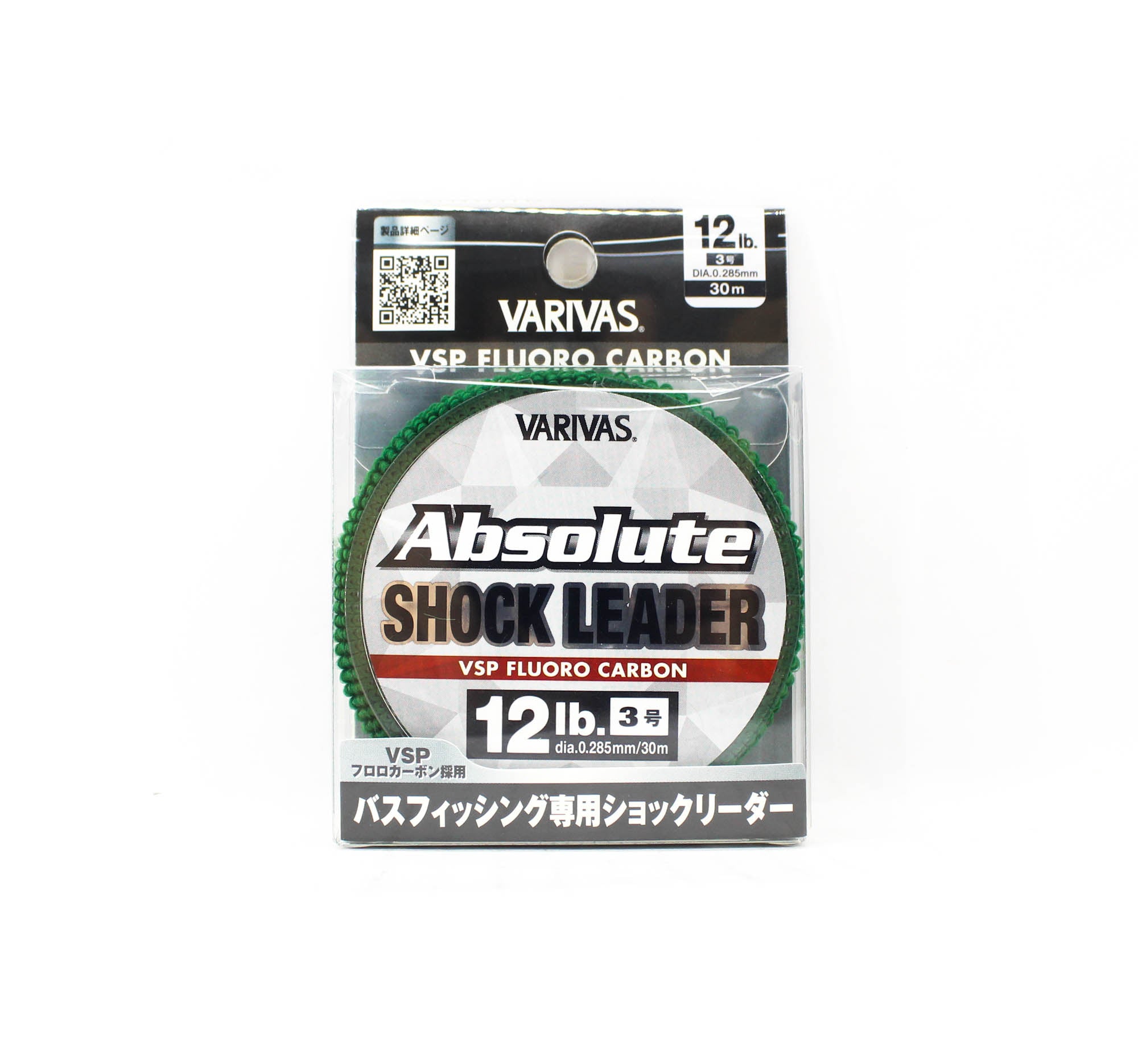 Varivas Fluorocarbon Absolute VSP Shock Leader Line 30m 12lb (0280)