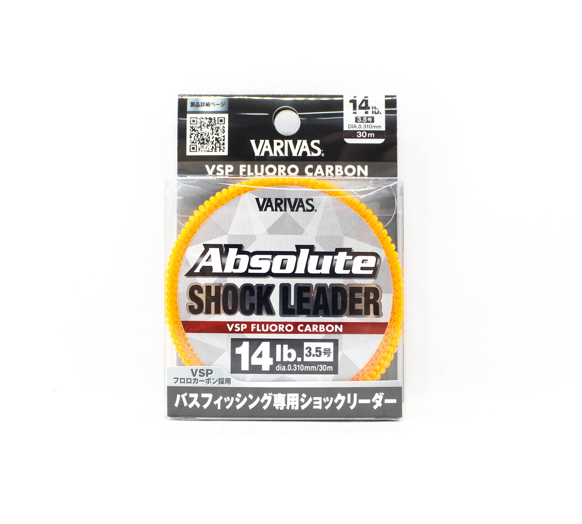 Varivas Fluorocarbon Absolute VSP Shock Leader Line 30m 14lb (0297)