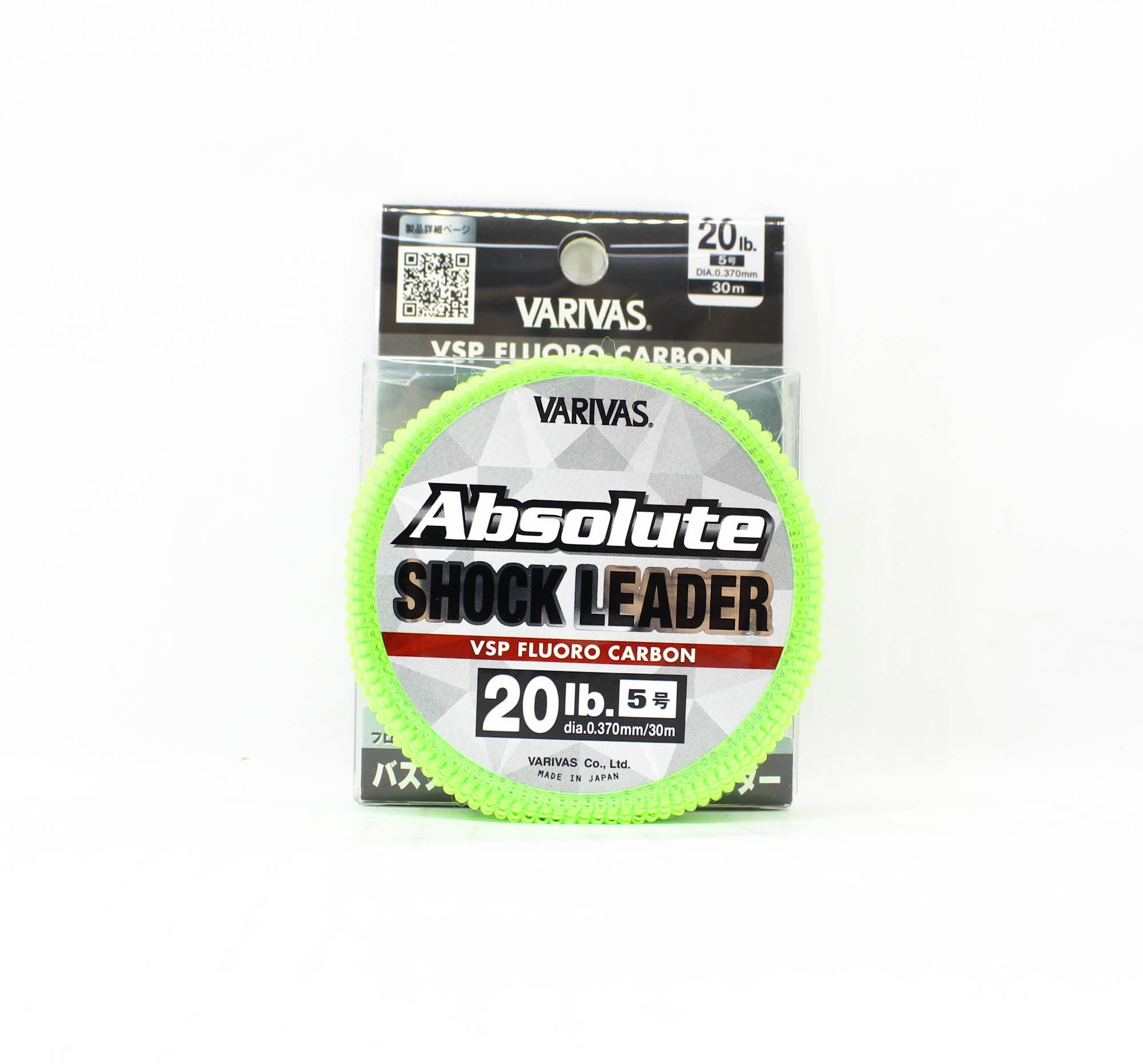 Varivas Fluorocarbon Absolute VSP Shock Leader Line 30m 20lb (0310)