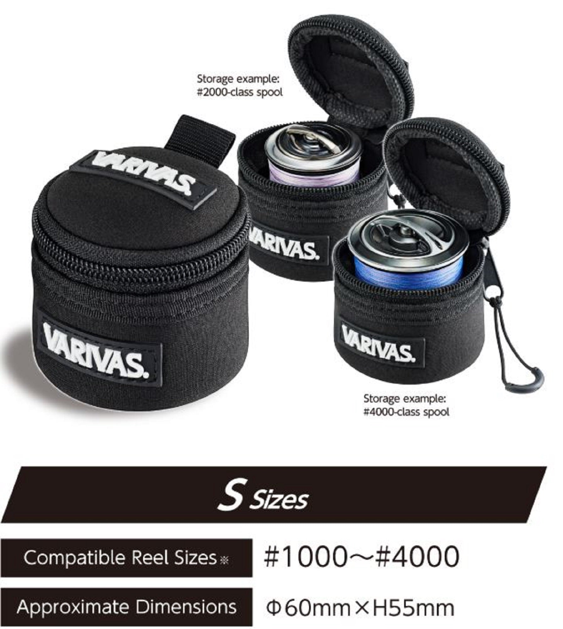 Varivas VAAC-76 Reel Spool Case for 1000 - 4000 Reel Size S Black (0372)