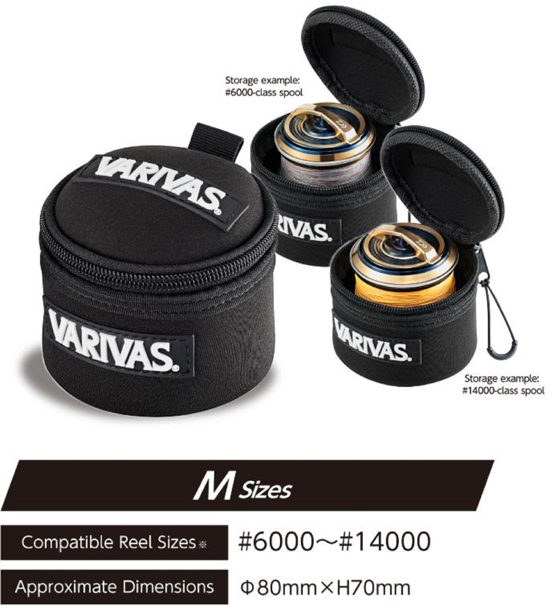 Varivas VAAC-76 Reel Spool Case for 6000 - 14000 Reel Size M Black (0389)