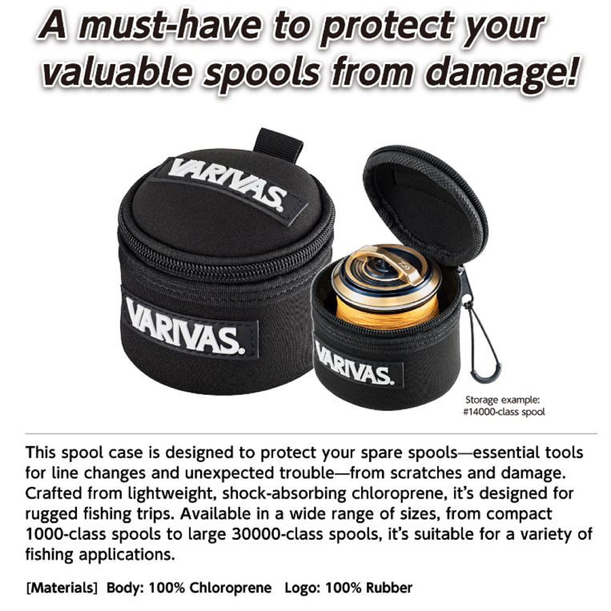 Varivas VAAC-76 Reel Spool Case for 6000 - 14000 Reel Size M Black (0389)