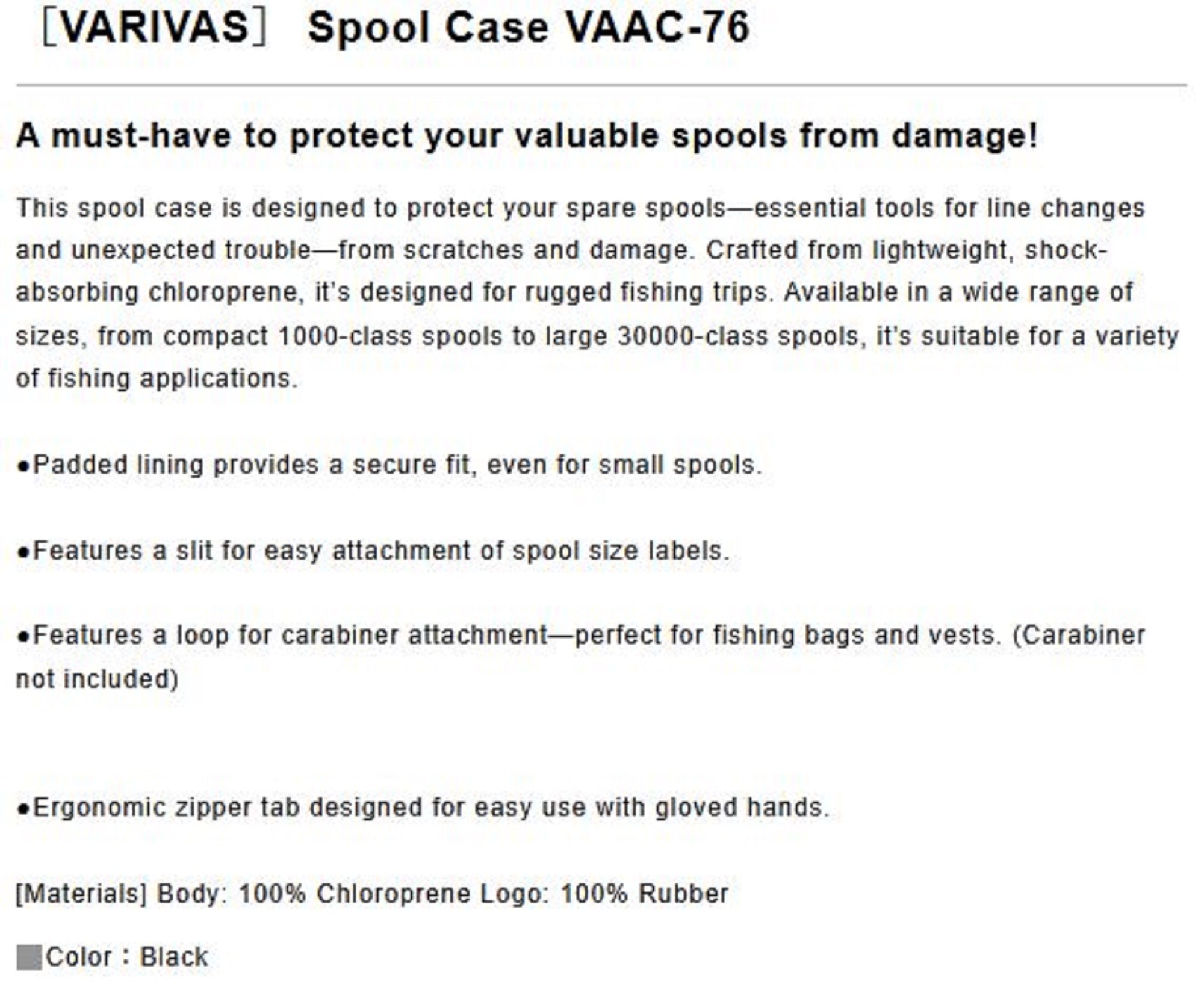 Varivas VAAC-76 Reel Spool Case for 6000 - 14000 Reel Size M Black (0389)