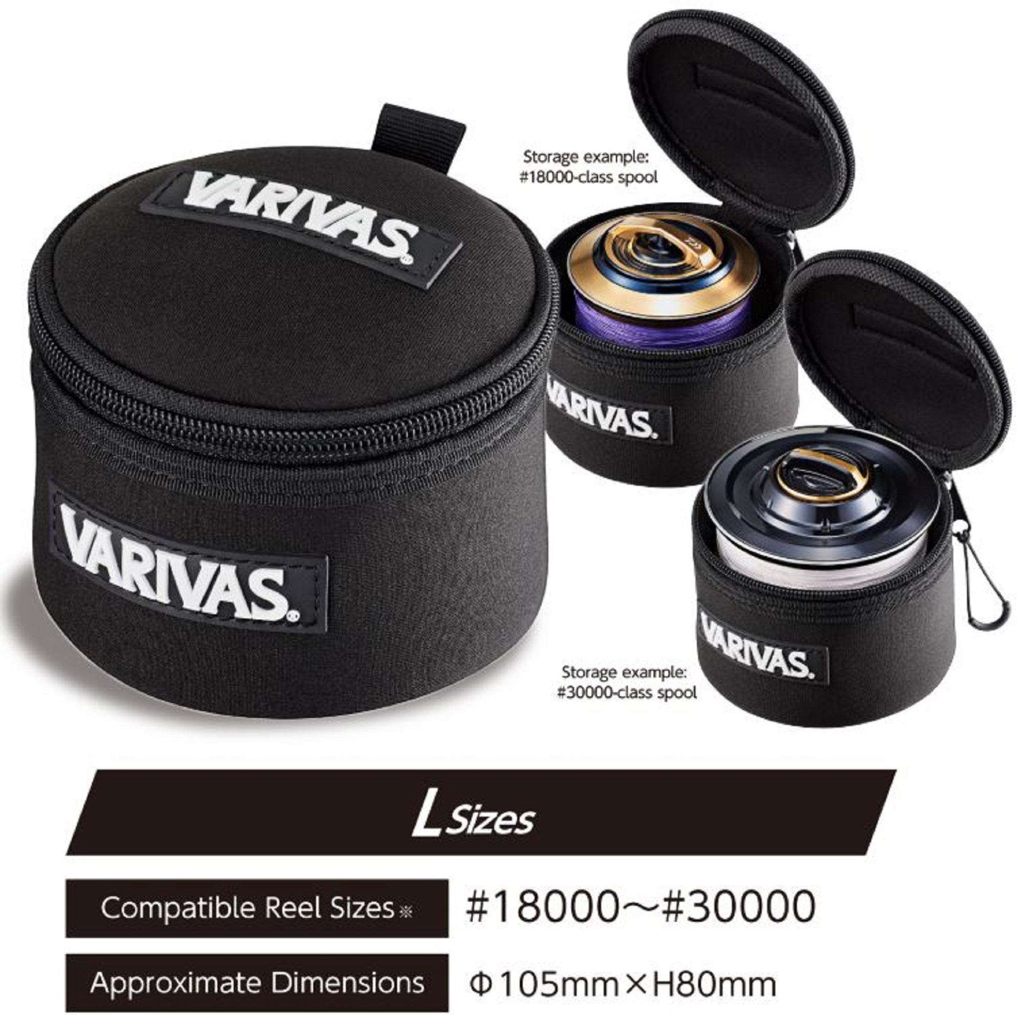Varivas VAAC-76 Reel Spool Case for 18000 - 30000 Reel Size L Black (0396)