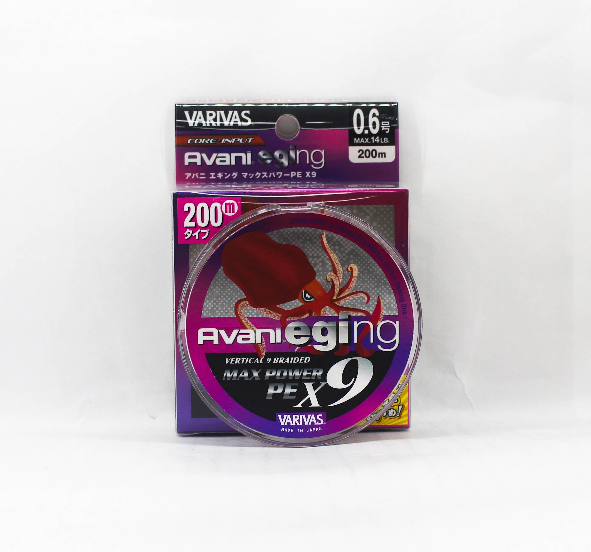 Varivas P.E Line Eging Max Power X9 200m P.E 0.6 14lb (0457)