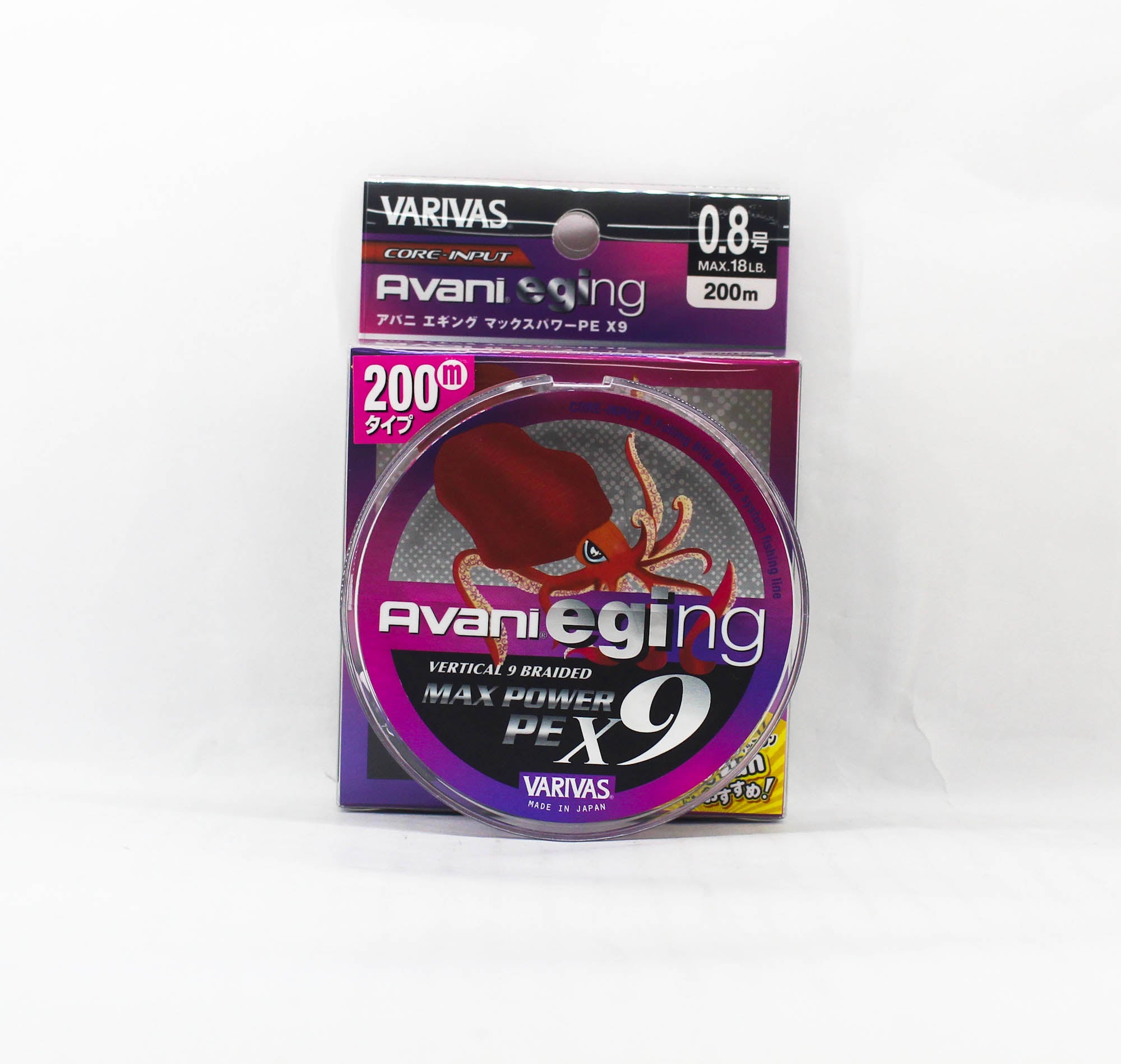 Varivas P.E Line Eging Max Power X9 200m P.E 0.8 18lb (0464)