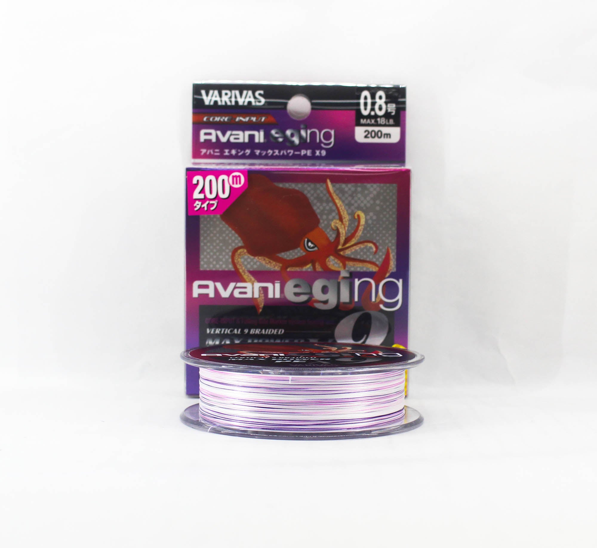 Varivas P.E Line Eging Max Power X9 200m P.E 0.8 18lb (0464)