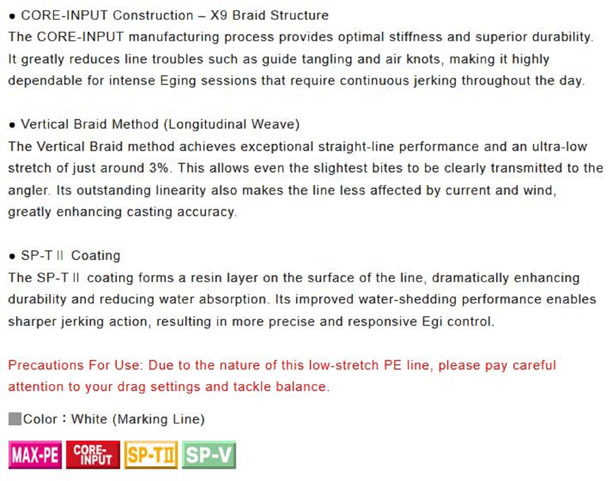 Varivas P.E Line Eging Max Power X9 200m P.E 0.8 18lb (0464)