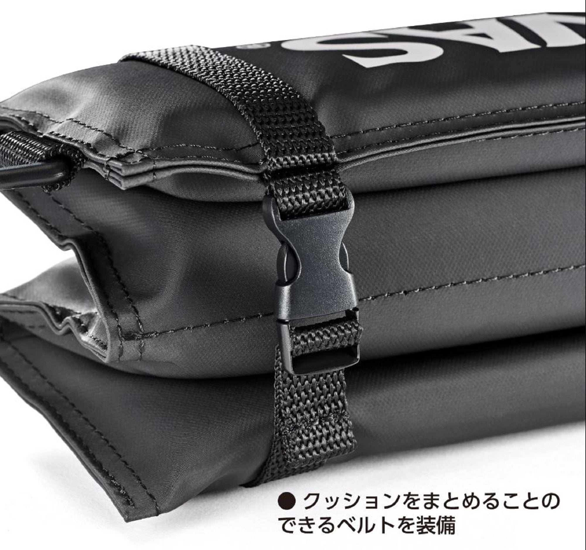 Varivas VAAC-77 Folding Seat Cushion 320 x 38 x 2 cm Black (0648)