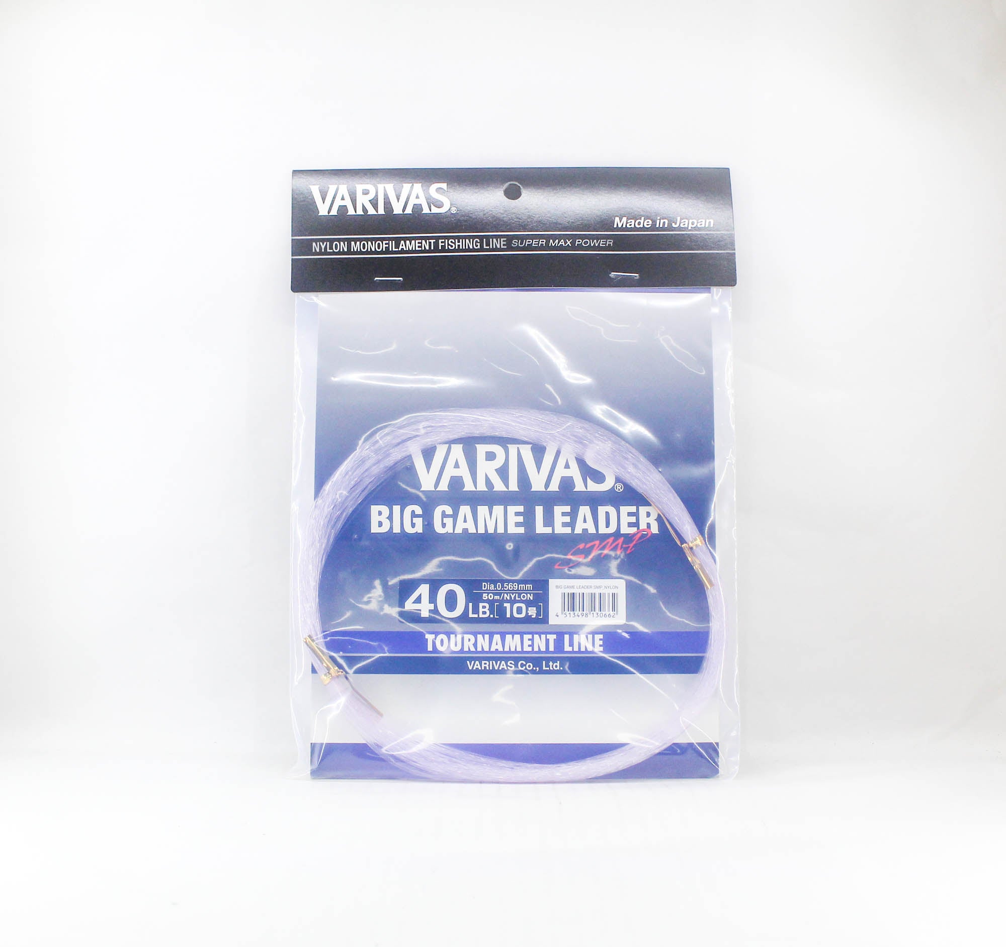 Varivas Nylon SMP Big Game Leader 50m 40lb (0662)