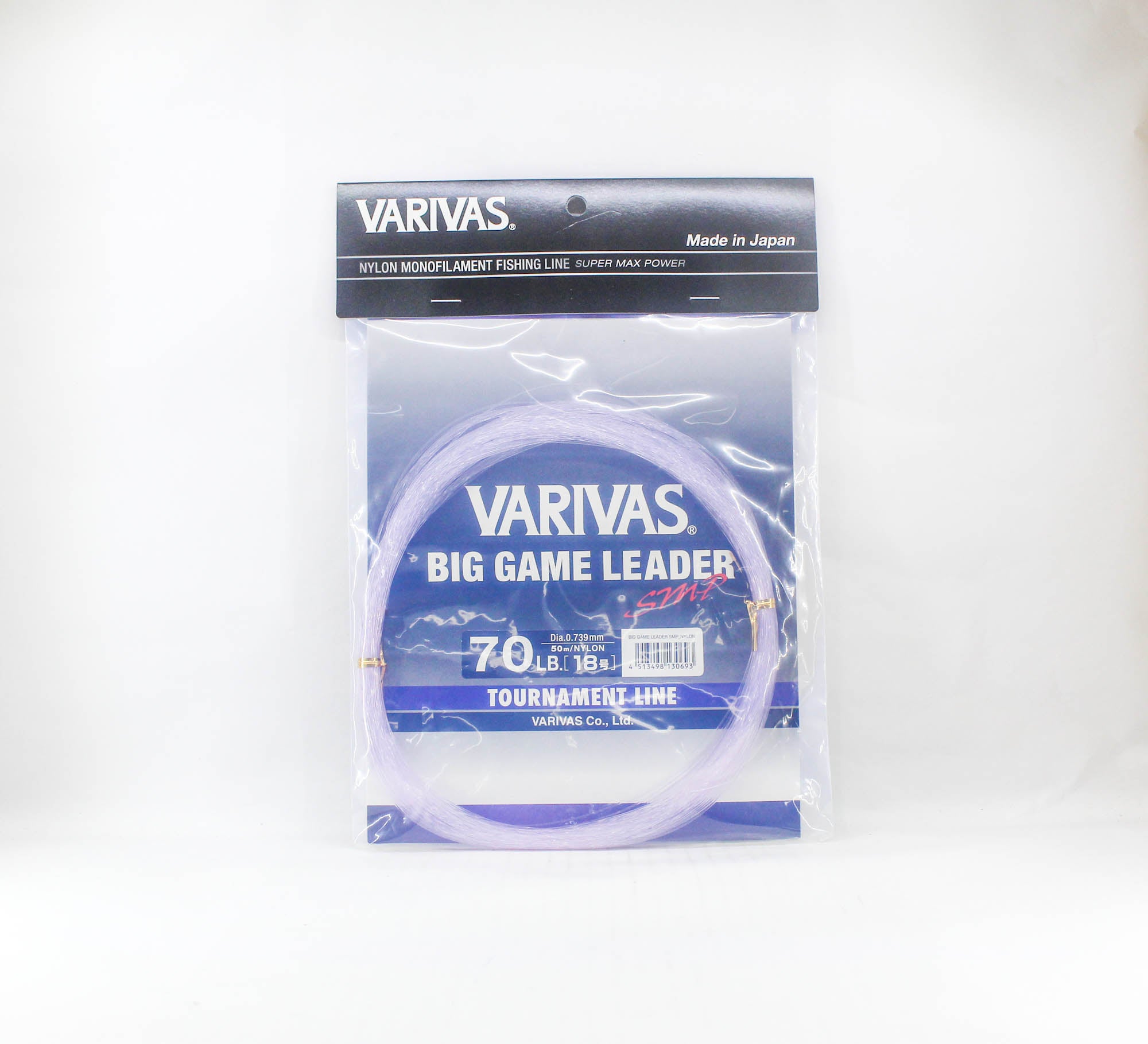 Varivas Nylon SMP Big Game Leader 50m 70lb (0693)