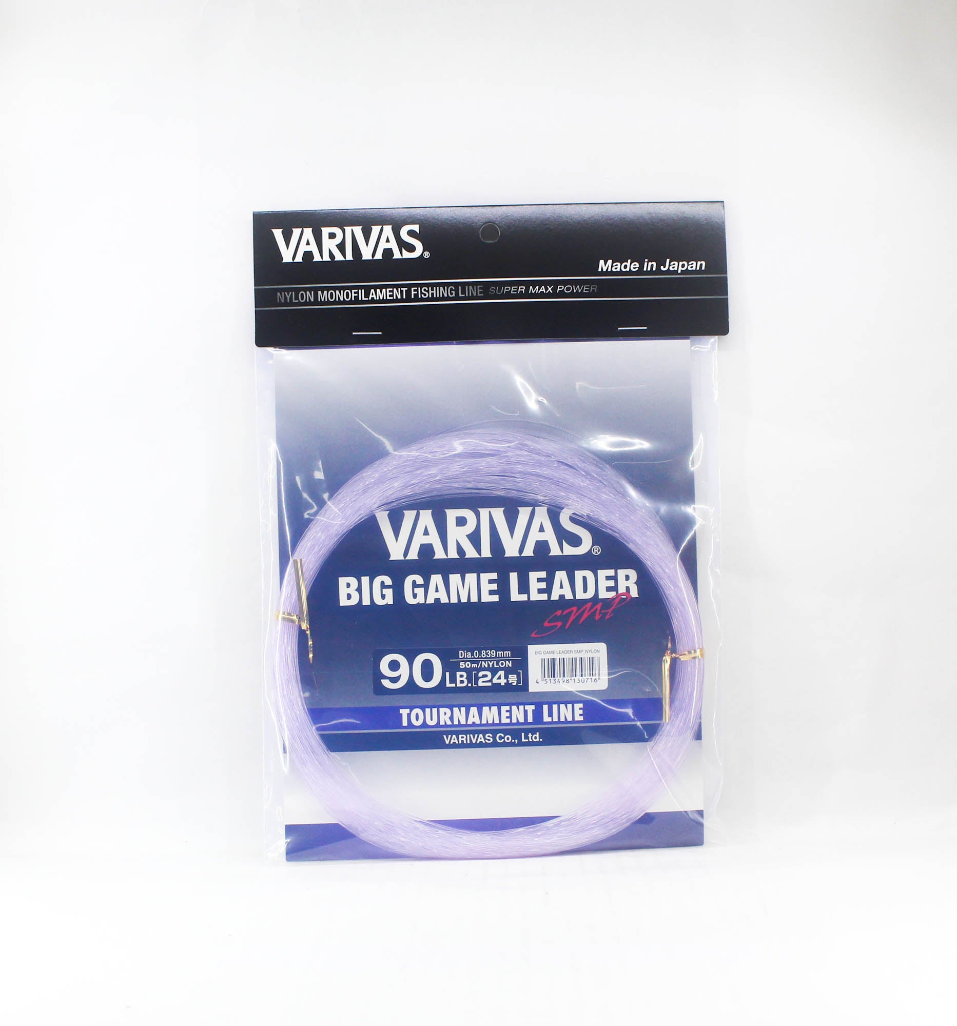 Varivas Nylon SMP Big Game Leader 50m 90lb (0716)
