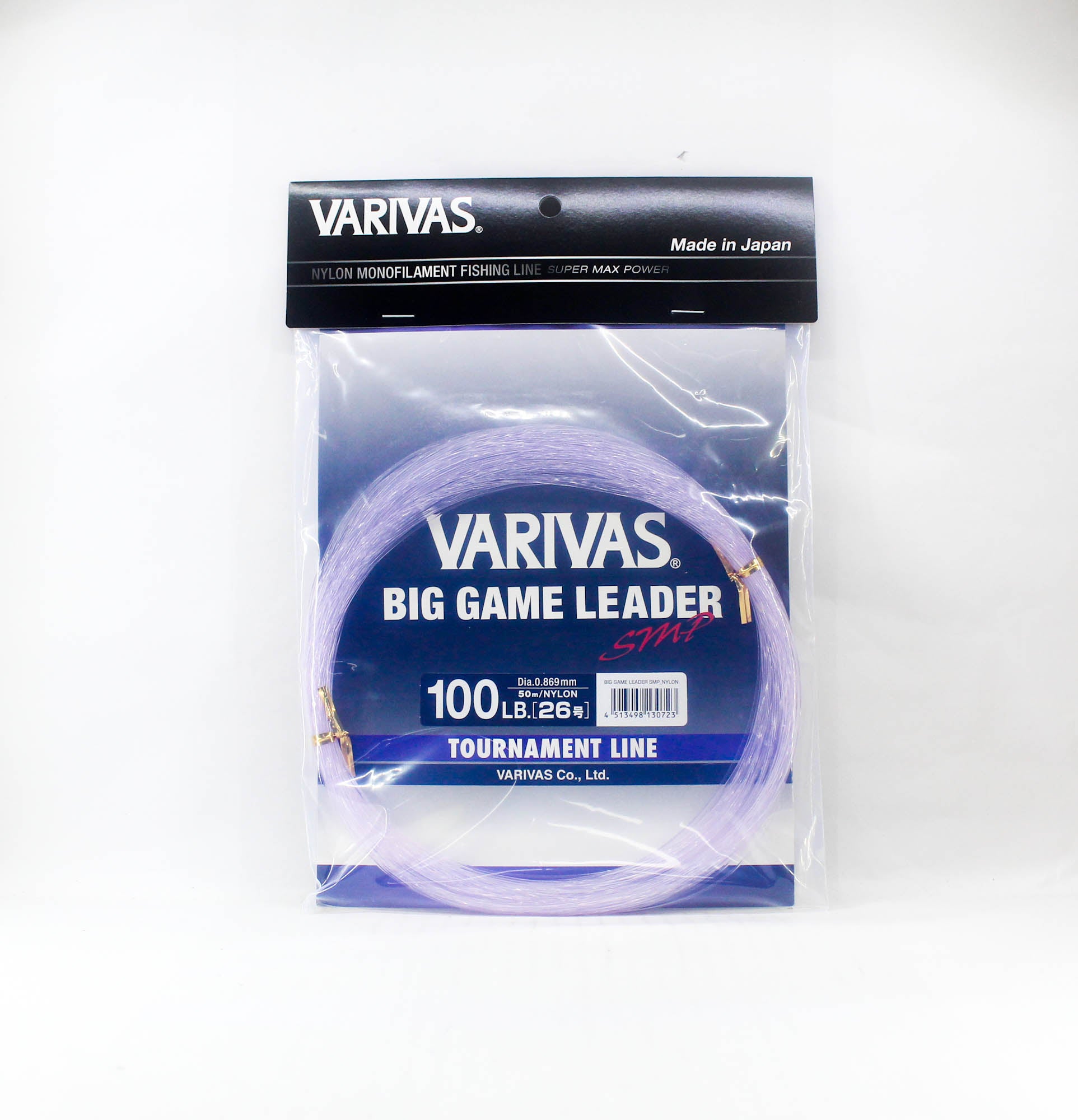 Varivas Nylon SMP Big Game Leader 50m 100lb (0723)