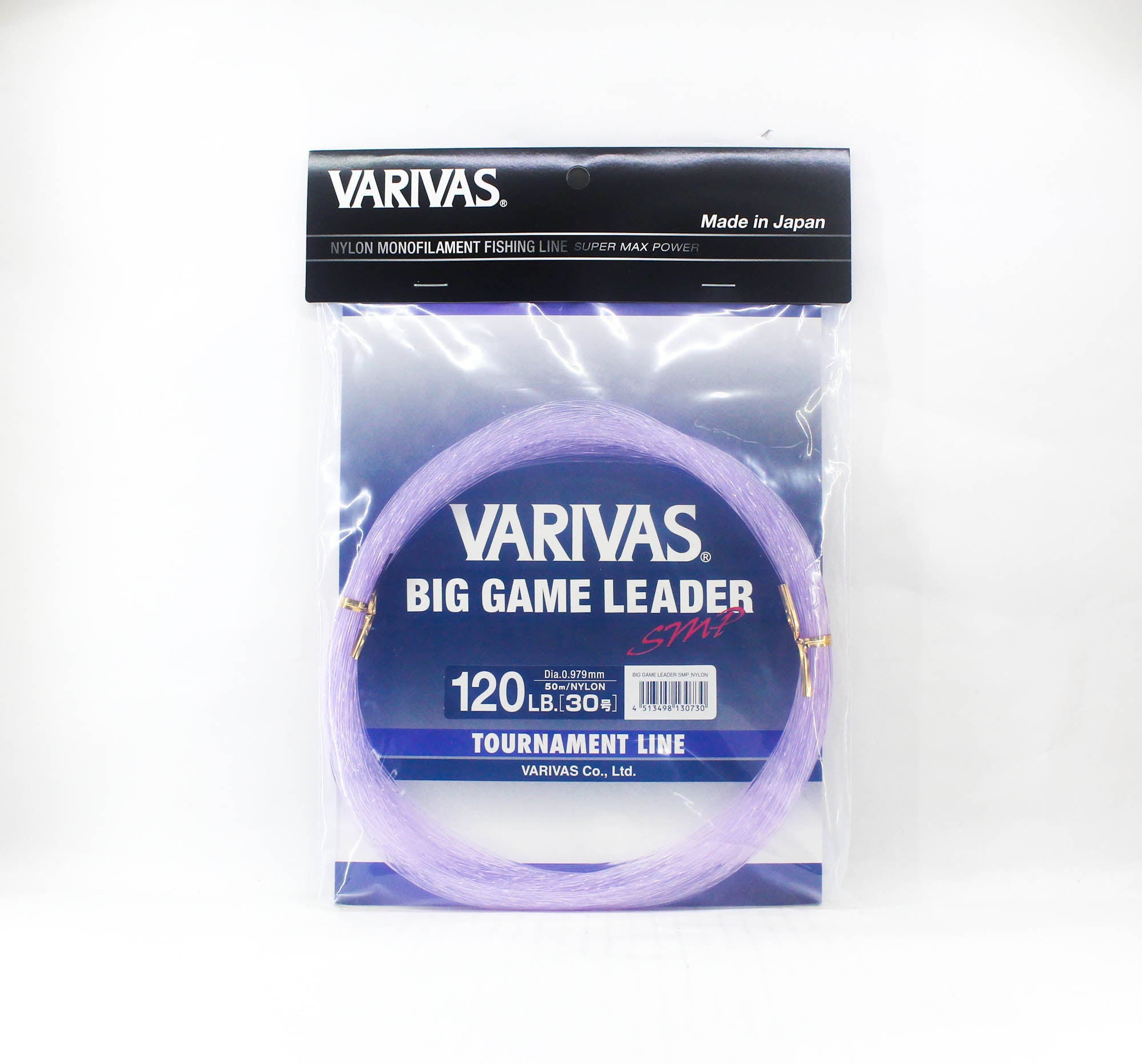 Varivas Nylon SMP Big Game Leader 50m 120lb (0730)