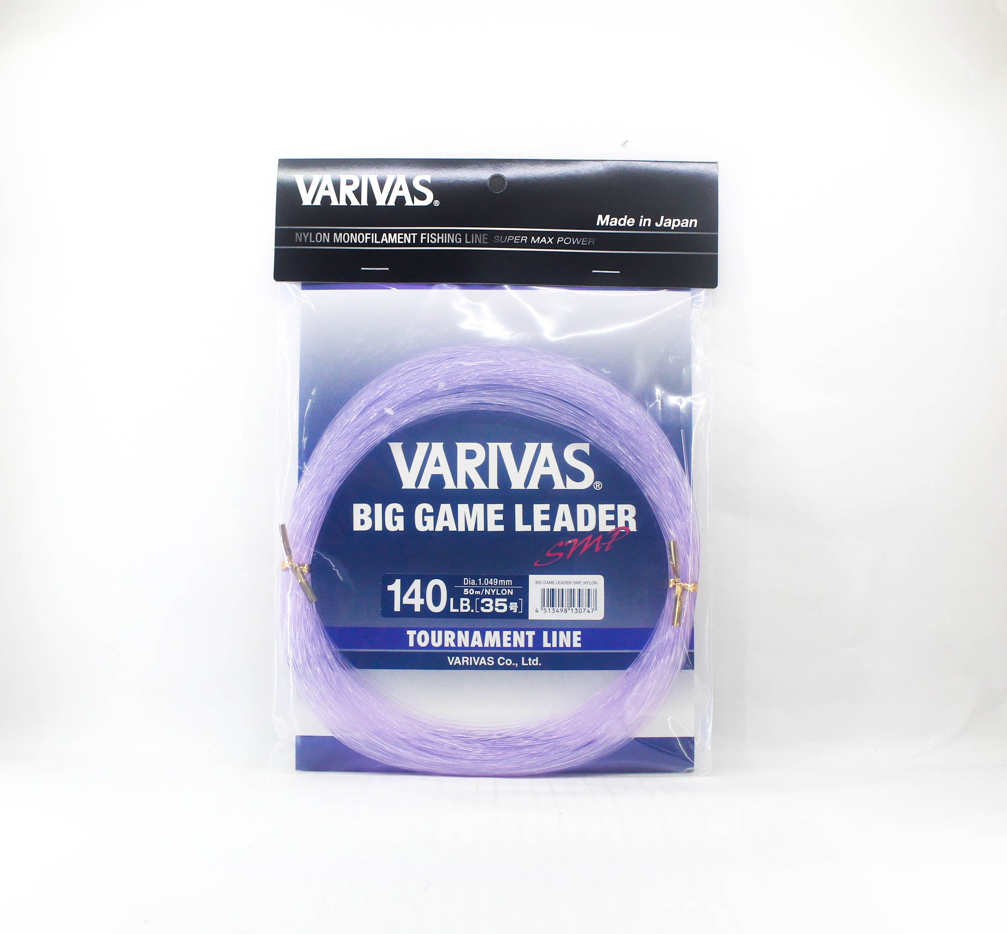 Varivas Nylon SMP Big Game Leader 50m 140lb (0747)