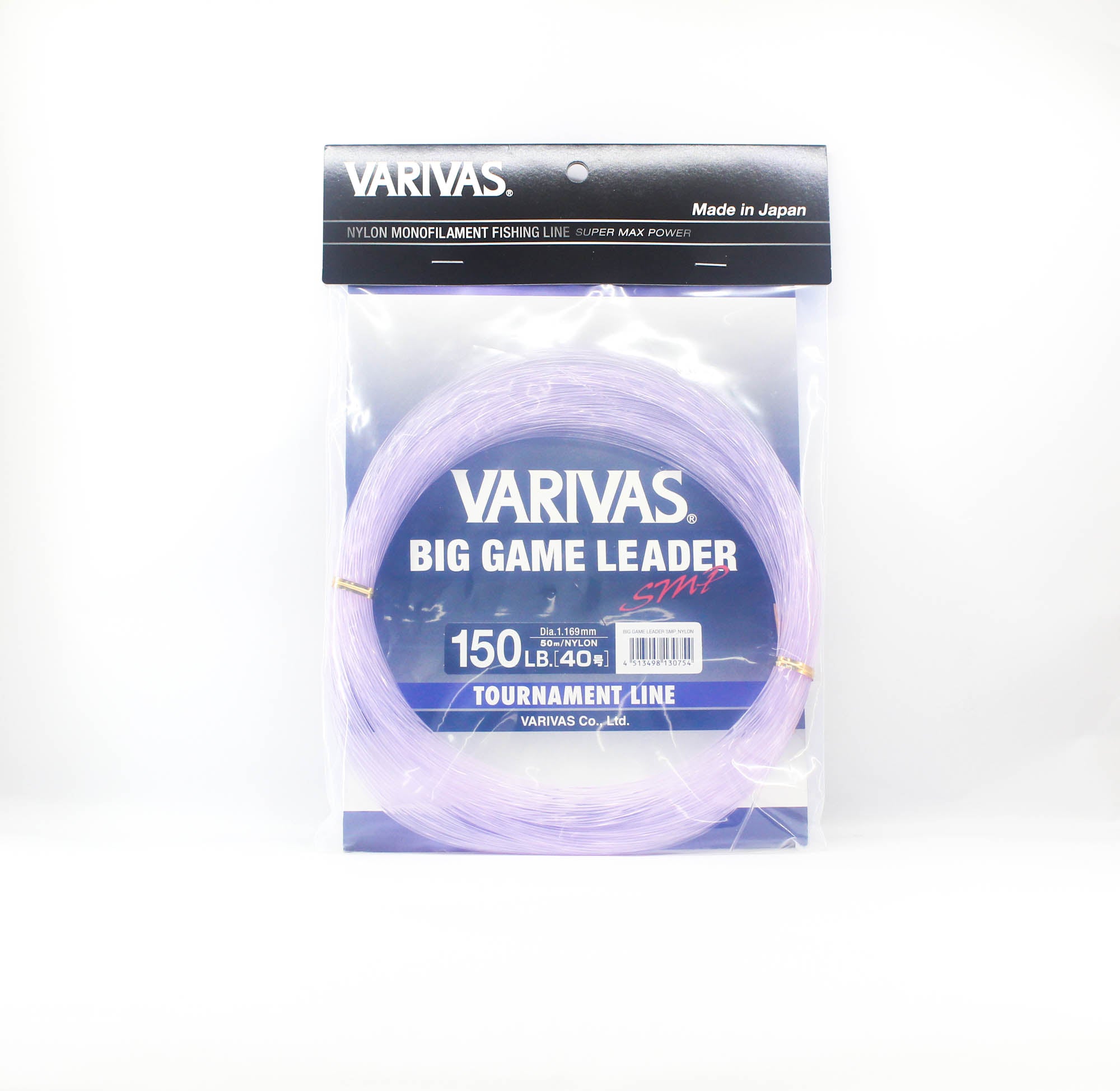 Varivas Nylon SMP Big Game Leader 50m 150lb (0754)