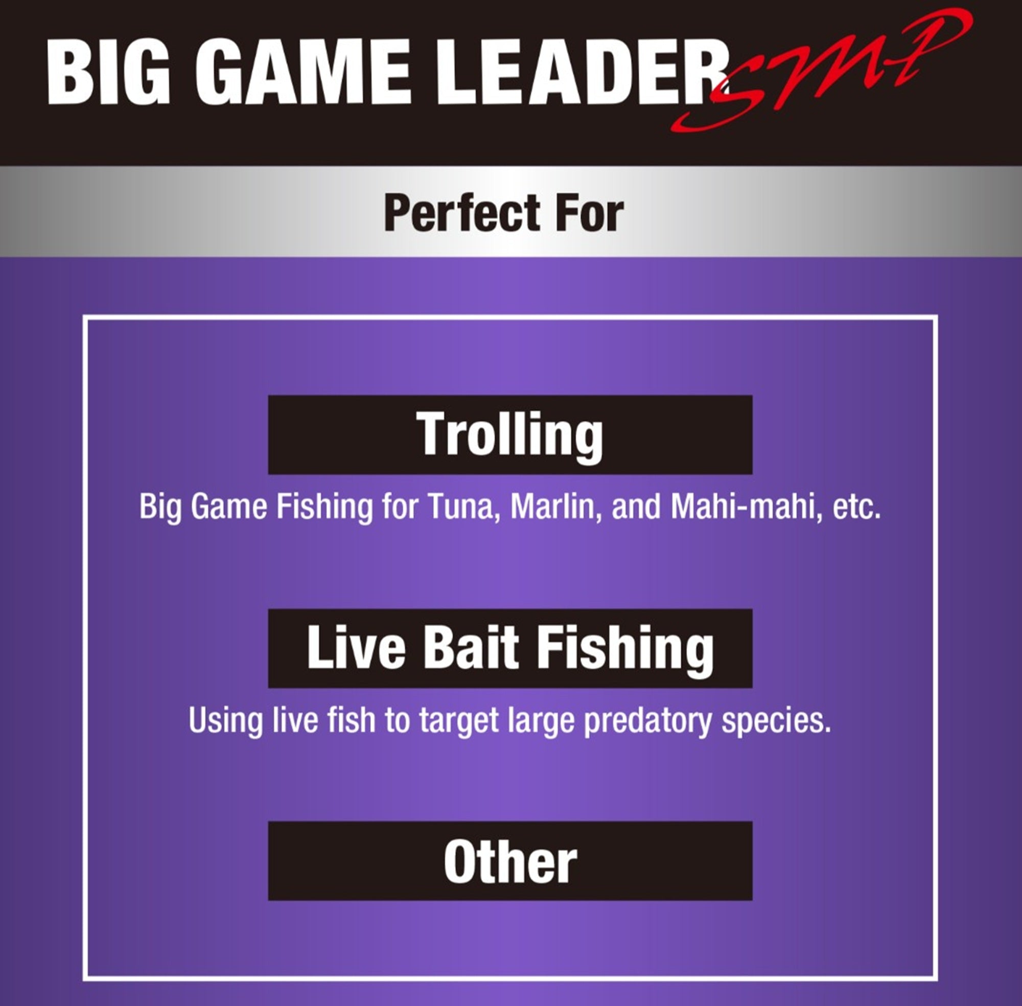 Varivas Nylon SMP Big Game Leader 50m 150lb (0754)