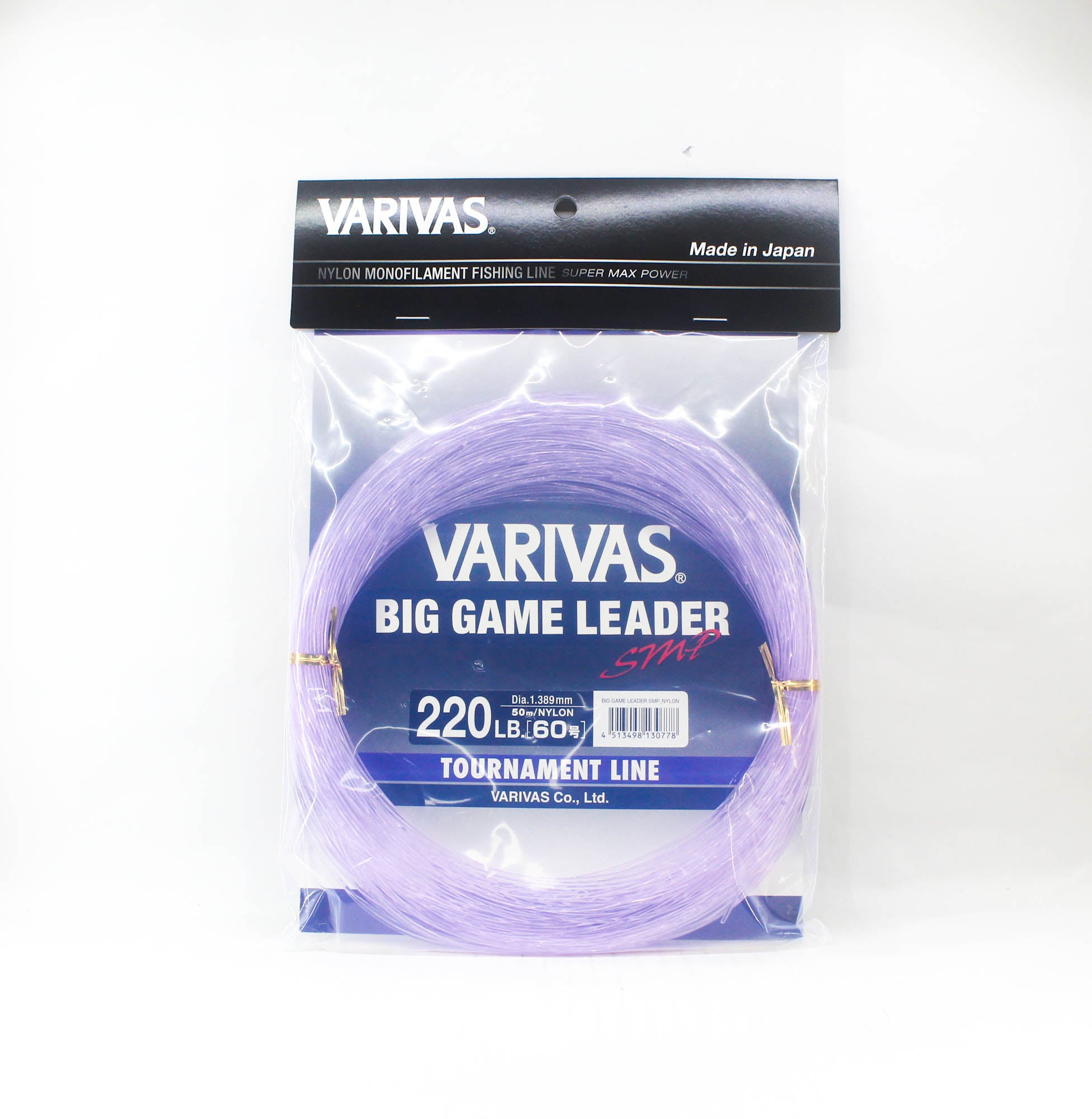 Varivas Nylon SMP Big Game Leader 50m 220lb (0778)