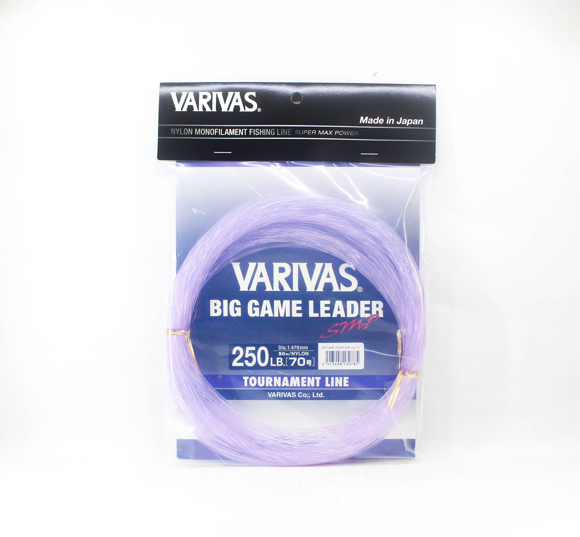 Varivas Nylon SMP Big Game Leader 50m 250lb (0785)