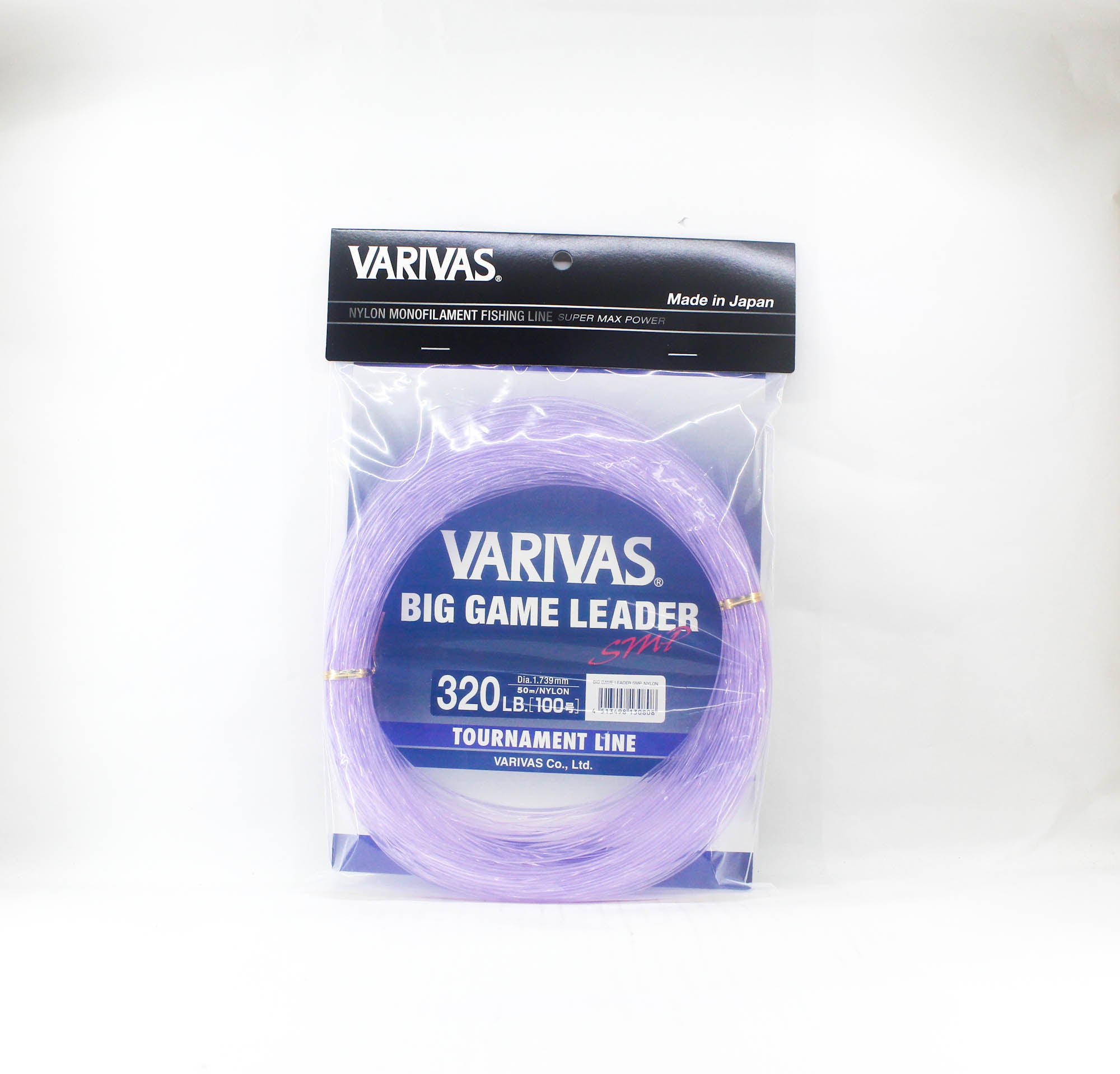 Varivas Nylon SMP Big Game Leader 50m 320lb (0808)