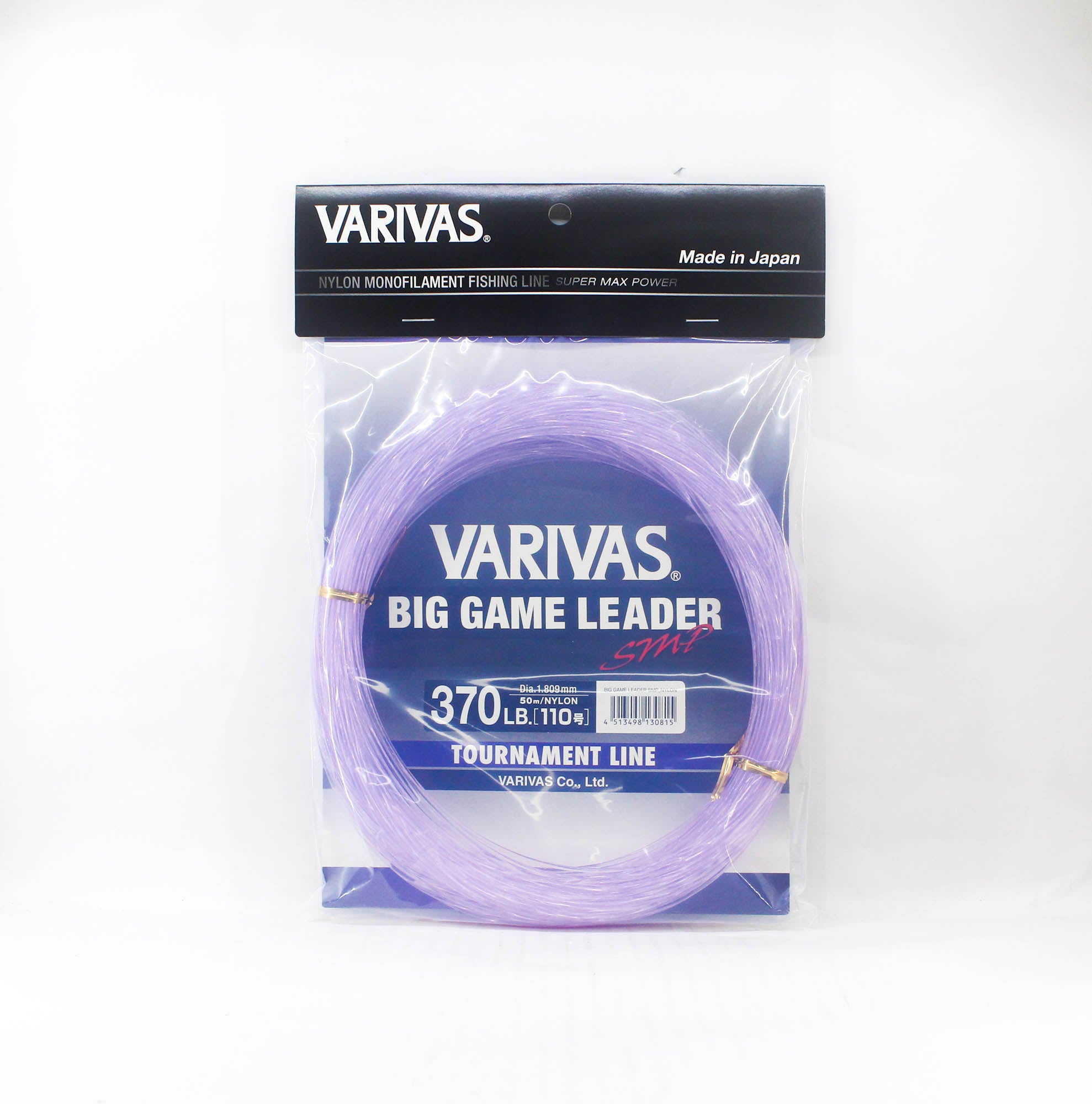 Varivas Nylon SMP Big Game Leader 50m 370lb (0815)