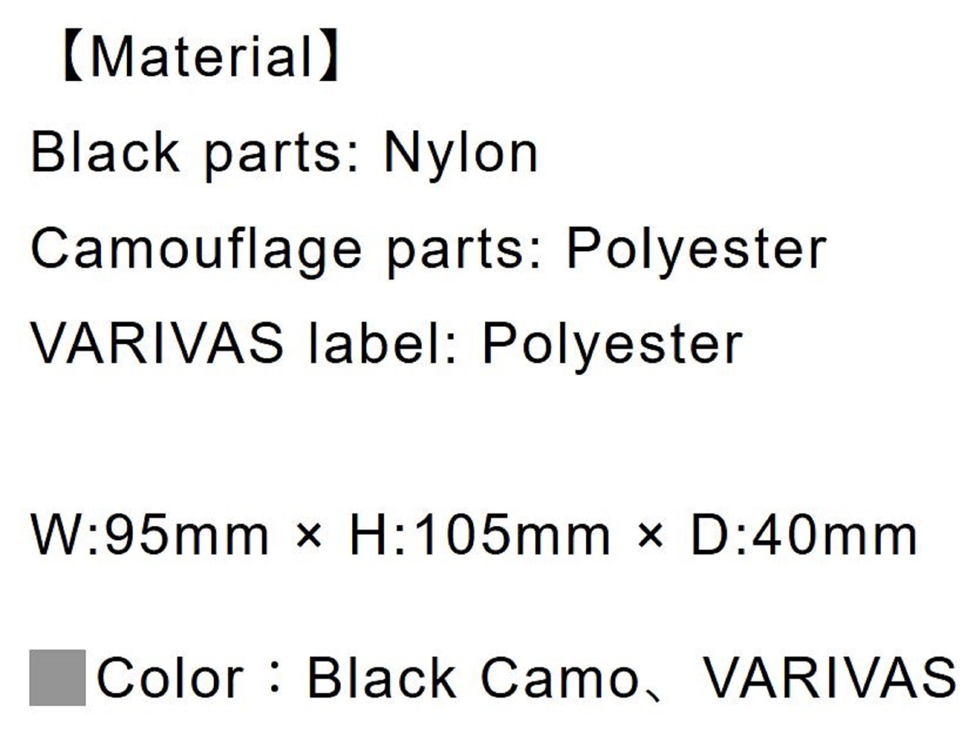 Varivas VAAC-78 Varivas X Full Clip Leader Mag 9.5x10.5x4 cm Camo (0907)