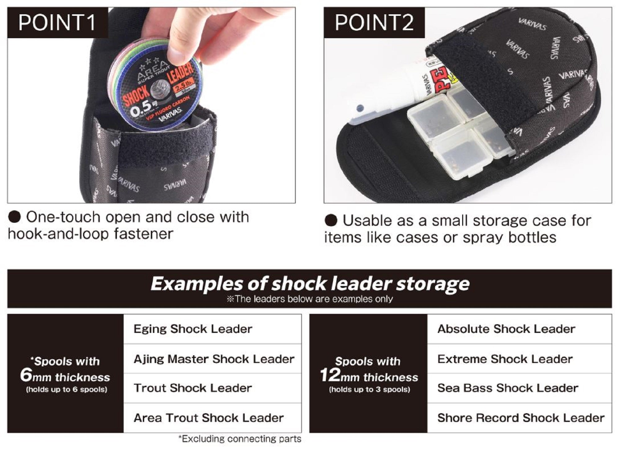 Varivas VAAC-78 Varivas X Full Clip Leader Mag 9.5x10.5x4 cm Varivas (0914)