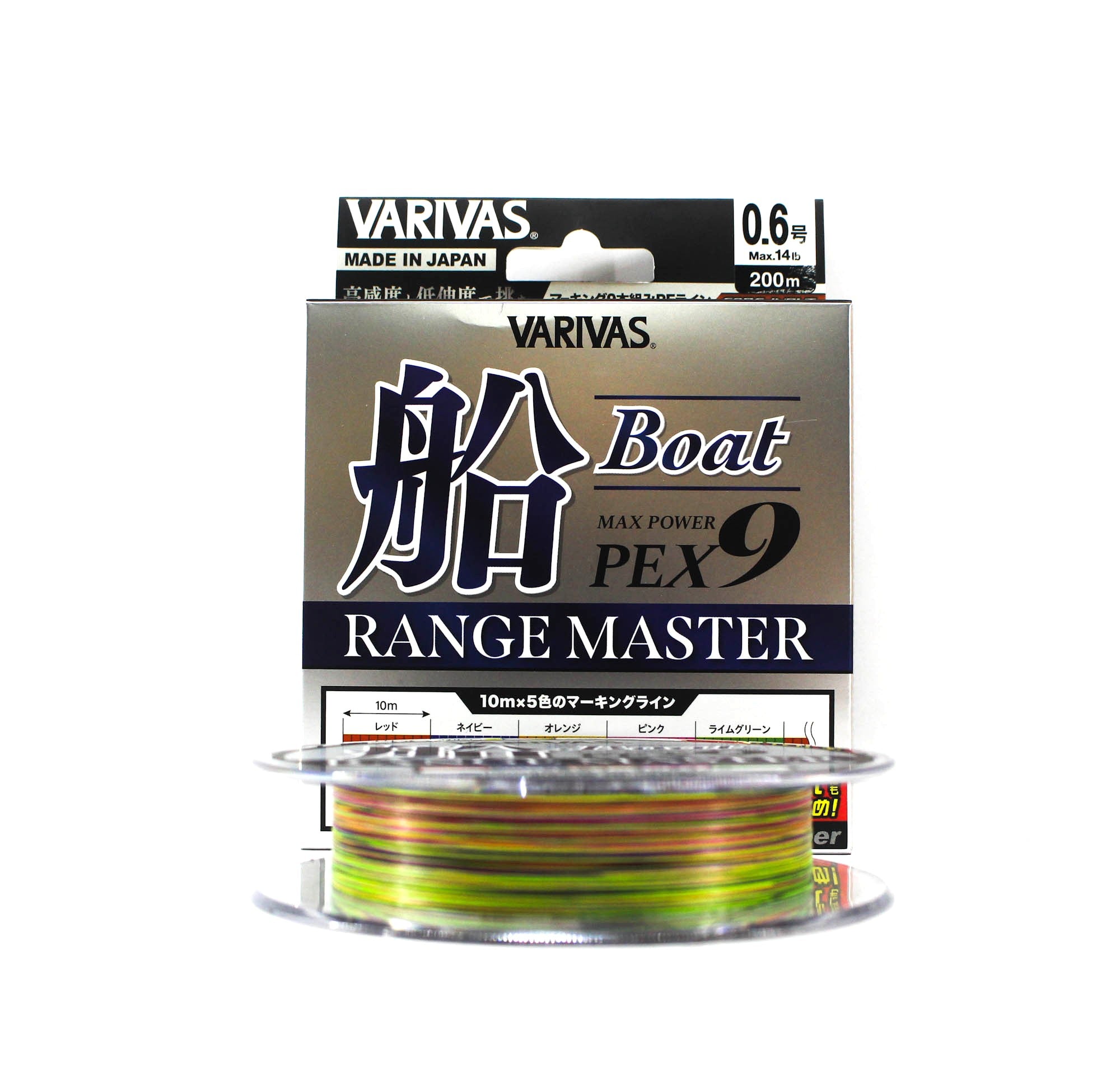 Varivas P.E Line Max Power X9 Range Master Fune 200m P.E 0.6 (1188)
