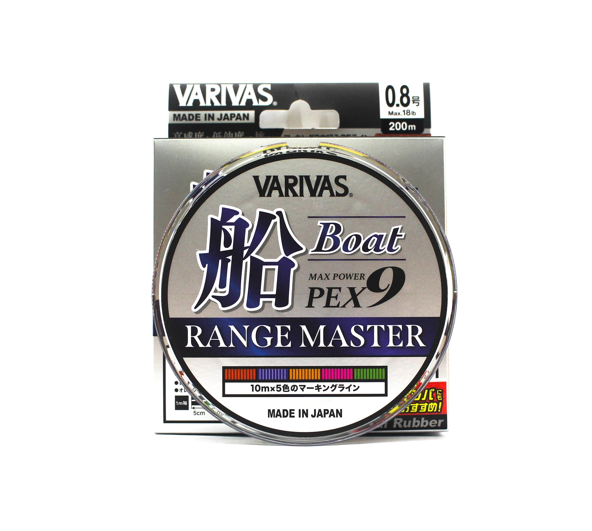 Varivas P.E Line Max Power X9 Range Master Fune 200m P.E 0.8 (1195)