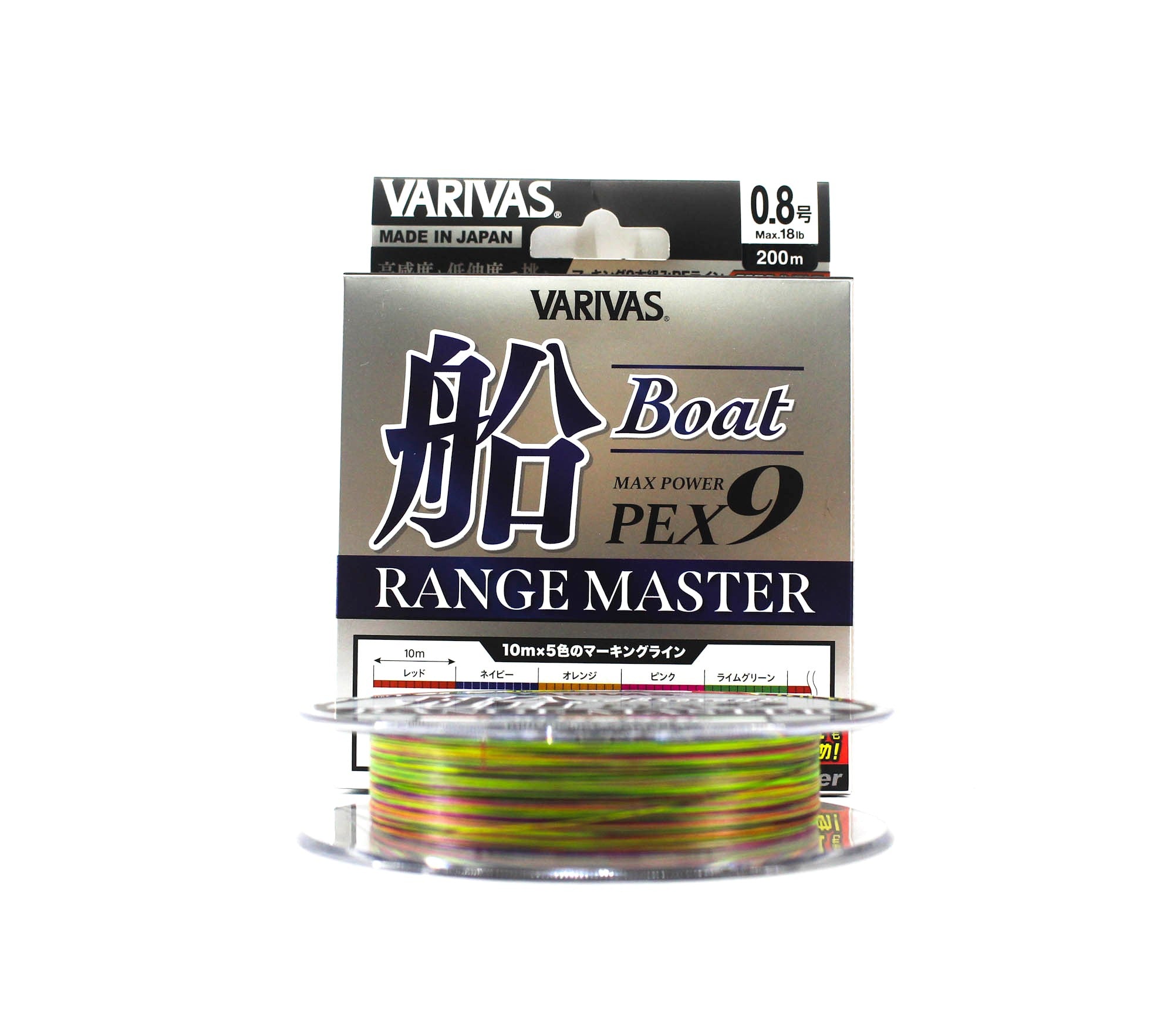 Varivas P.E Line Max Power X9 Range Master Fune 200m P.E 0.8 (1195)
