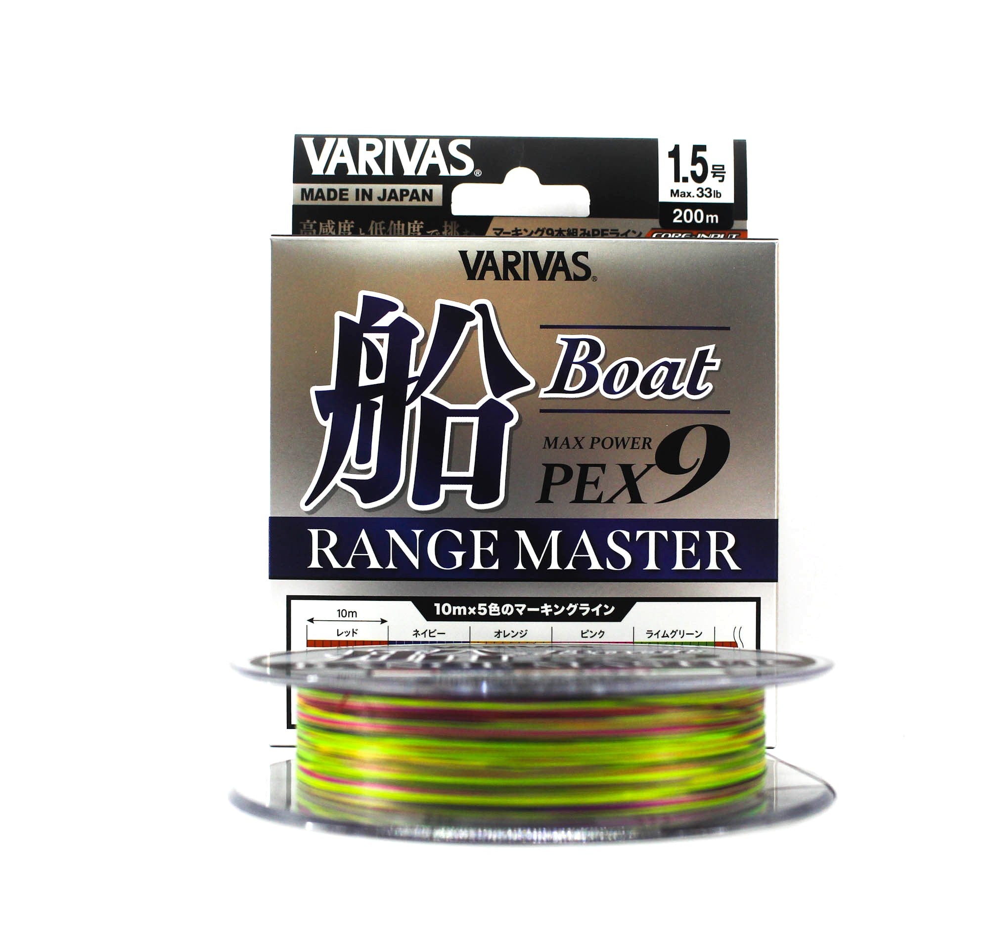 Varivas P.E Line Max Power X9 Range Master Fune 200m P.E 1.5 (1225)
