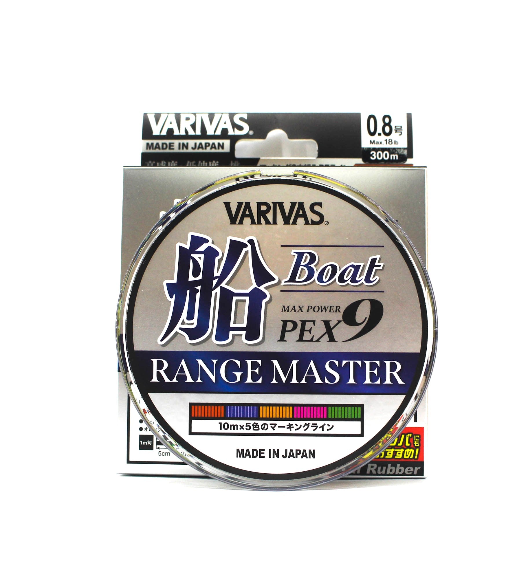 Varivas P.E Line Max Power X9 Range Master Fune 300m P.E 0.8 (1249)