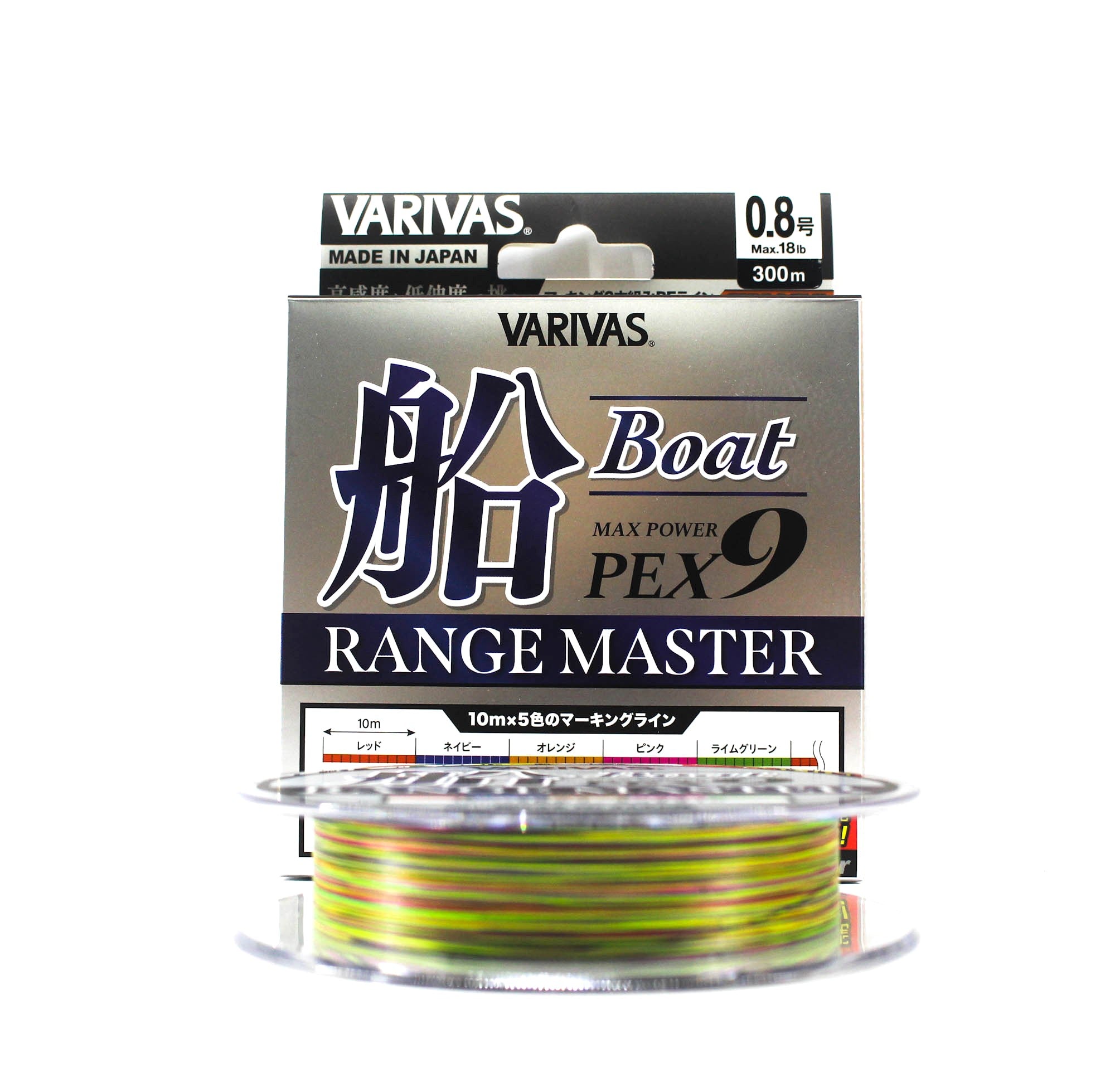 Varivas P.E Line Max Power X9 Range Master Fune 300m P.E 0.8 (1249)