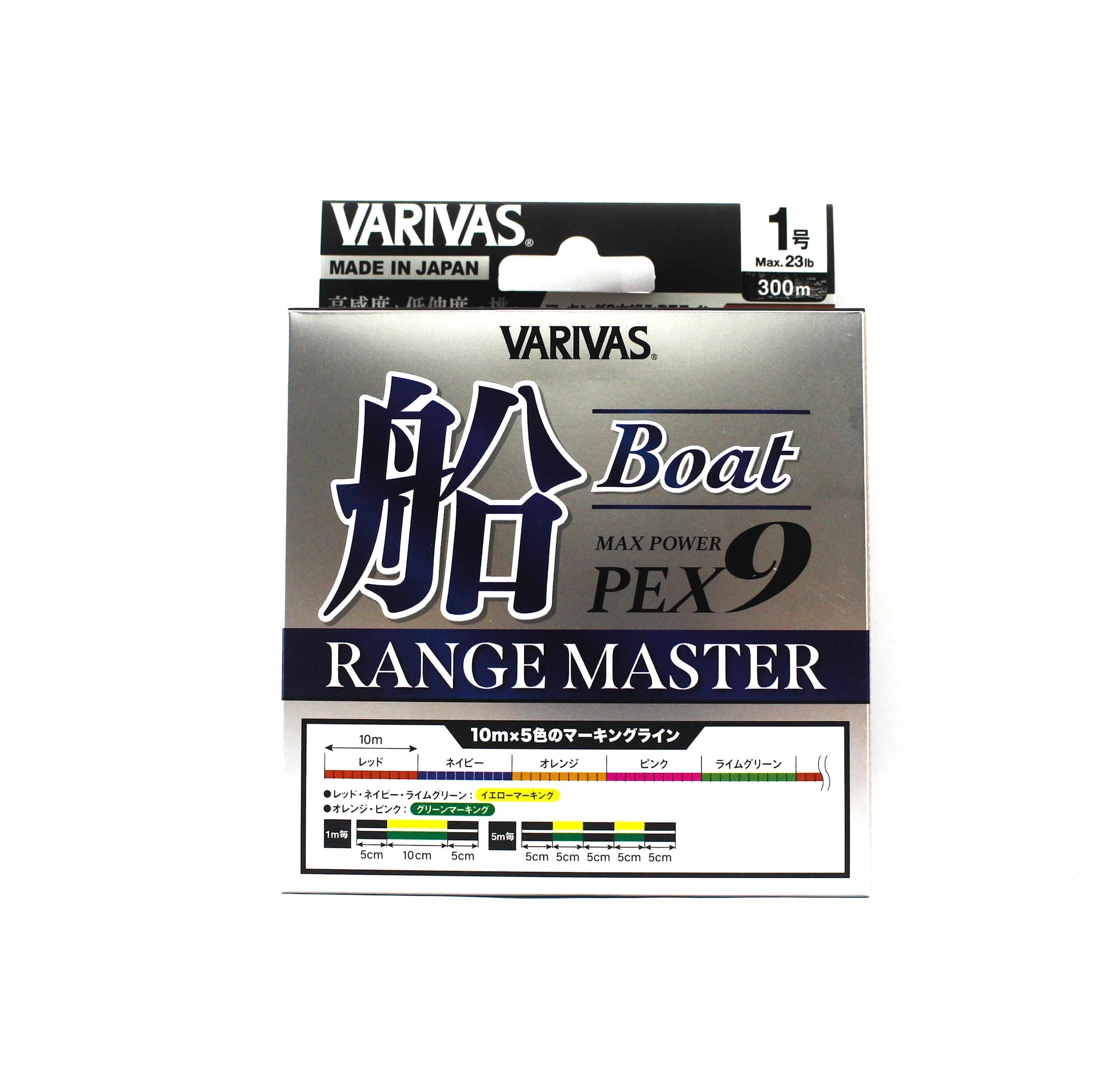 Varivas P.E Line Max Power X9 Range Master Fune 300m P.E 1 (1256)