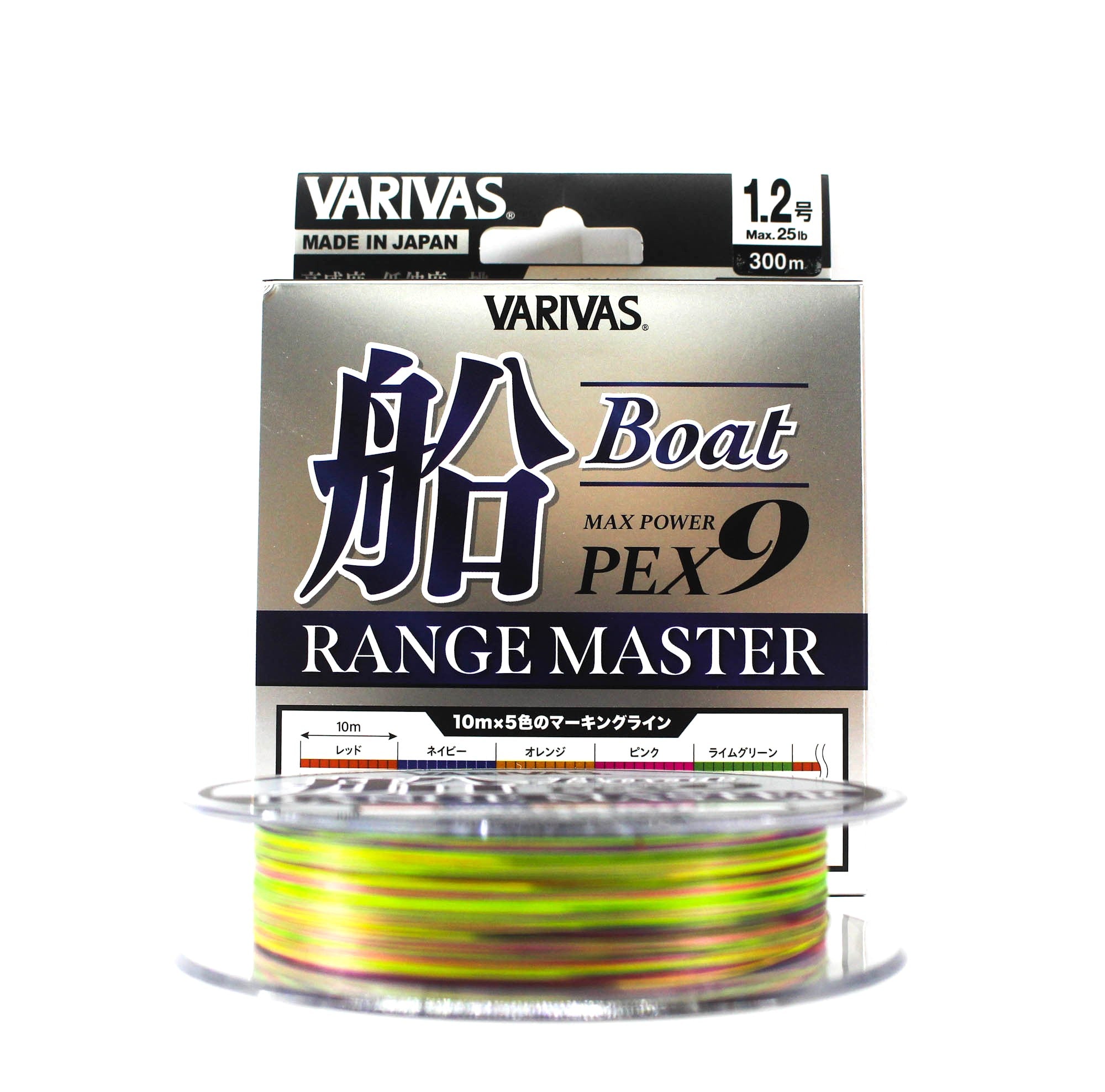 Varivas P.E Line Max Power X9 Range Master Fune 300m P.E 1.2 (1263)